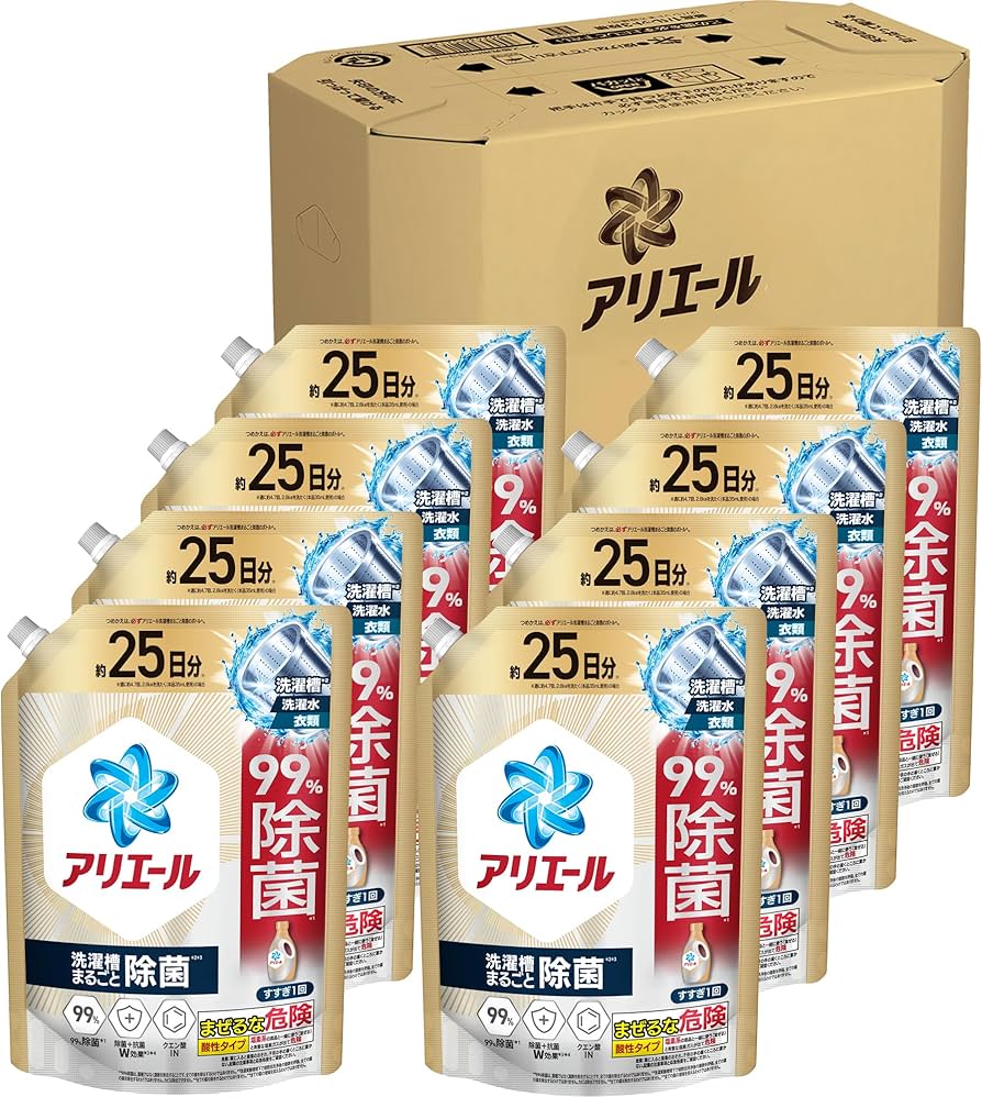 アリエール超抗菌プレミアム　除菌プラス（2.60㎏✕3個）2ケース アリエール超抗菌プレミアム 除菌プラス（2.60㎏✕3個）2ケース