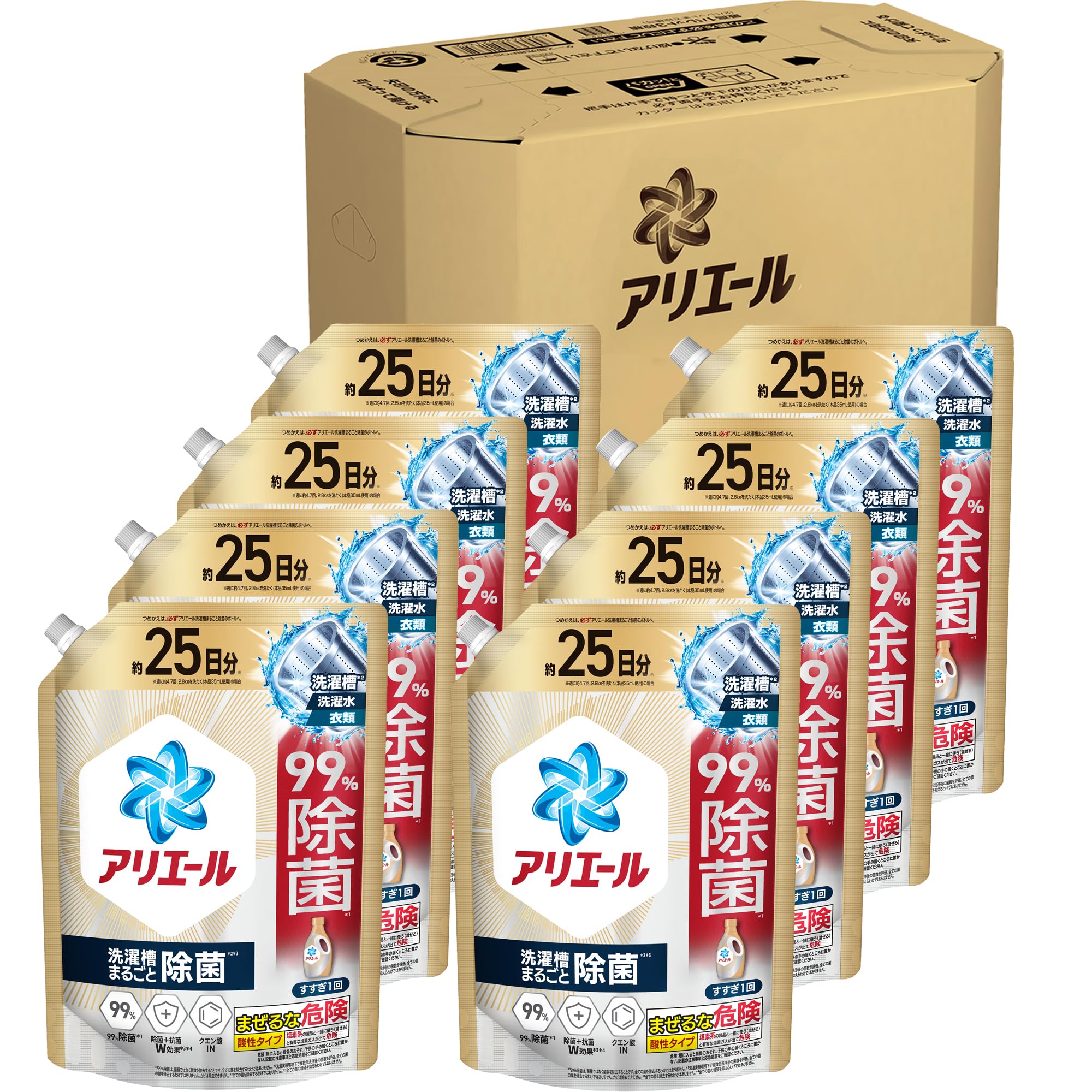 アリエール 洗濯洗剤 液体 超抗菌プレミアム 洗濯槽まるごと除菌2210gx8袋 洗濯洗剤 液体 超抗菌プレミアム 洗濯槽まるごと除菌