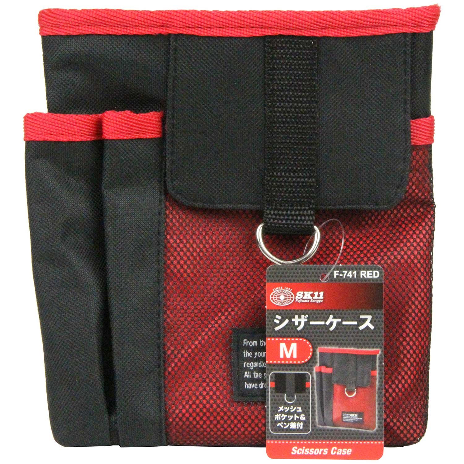 Amazon.co.jp: SK11(エスケー11) シザーケース M 幅160×高さ180