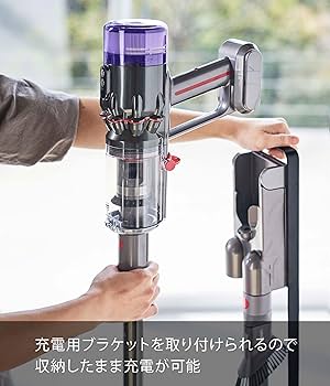 Amazon.co.jp : 山崎実業(Yamazaki) コードレスクリーナー