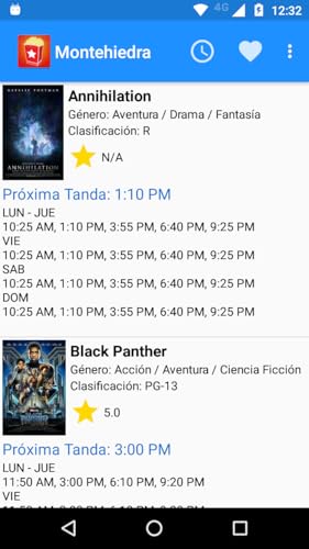 Cine