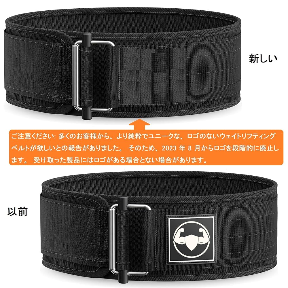 Amazon | EZIECO ウエイト トレーニングベルト リフティング