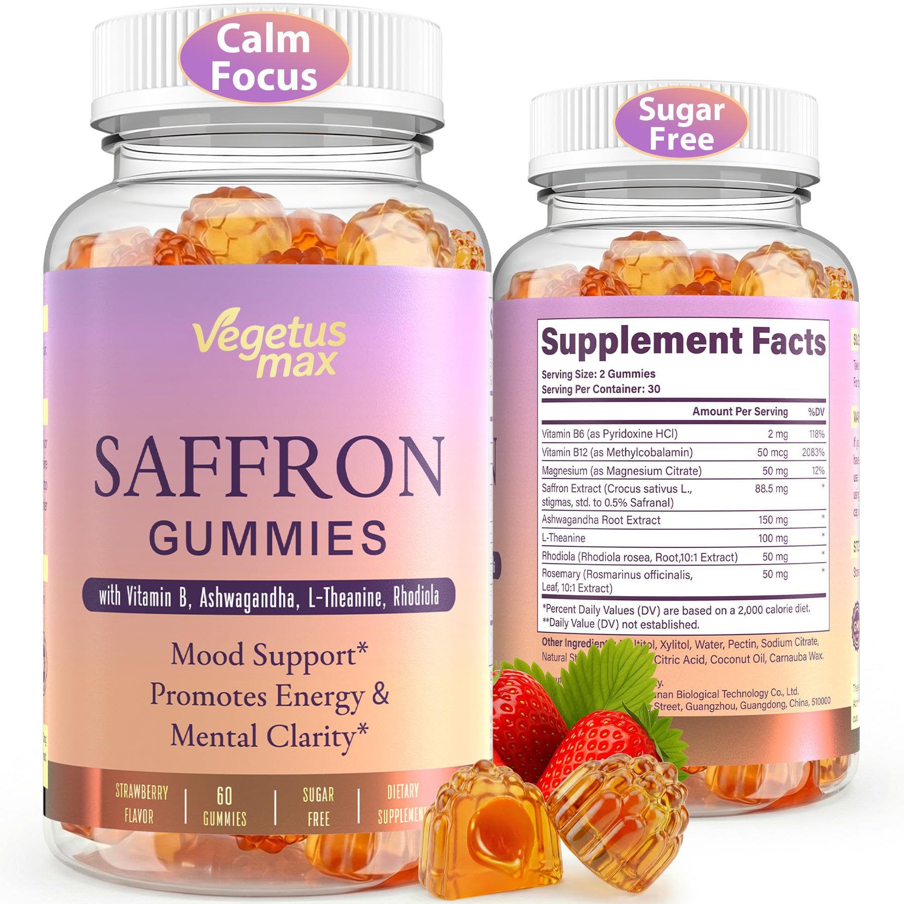 VEGETUSMAX Gomas de Açafrão com Ashwagandha, L-teanina, Magnésio, Rhodiola e Alecrim 88,5 mg, 60 gomas