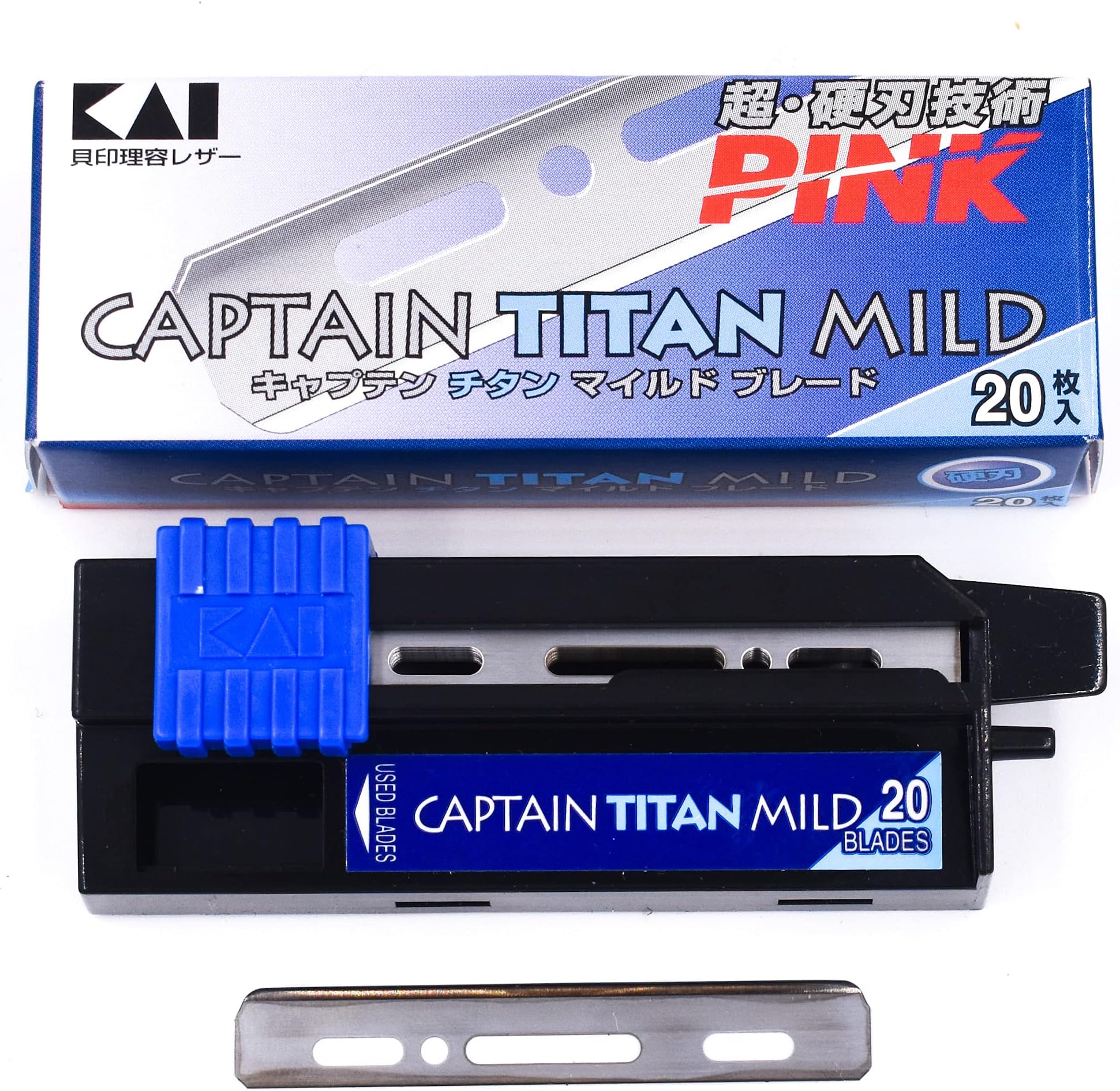 Corporation Kai Captain Titanium Mild Blade 20, Pack of 20, Commercial Use