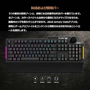 Amazon.co.jp: ASUS ゲーミングキーボード RA04 TUF GAMING K1/JP 専用