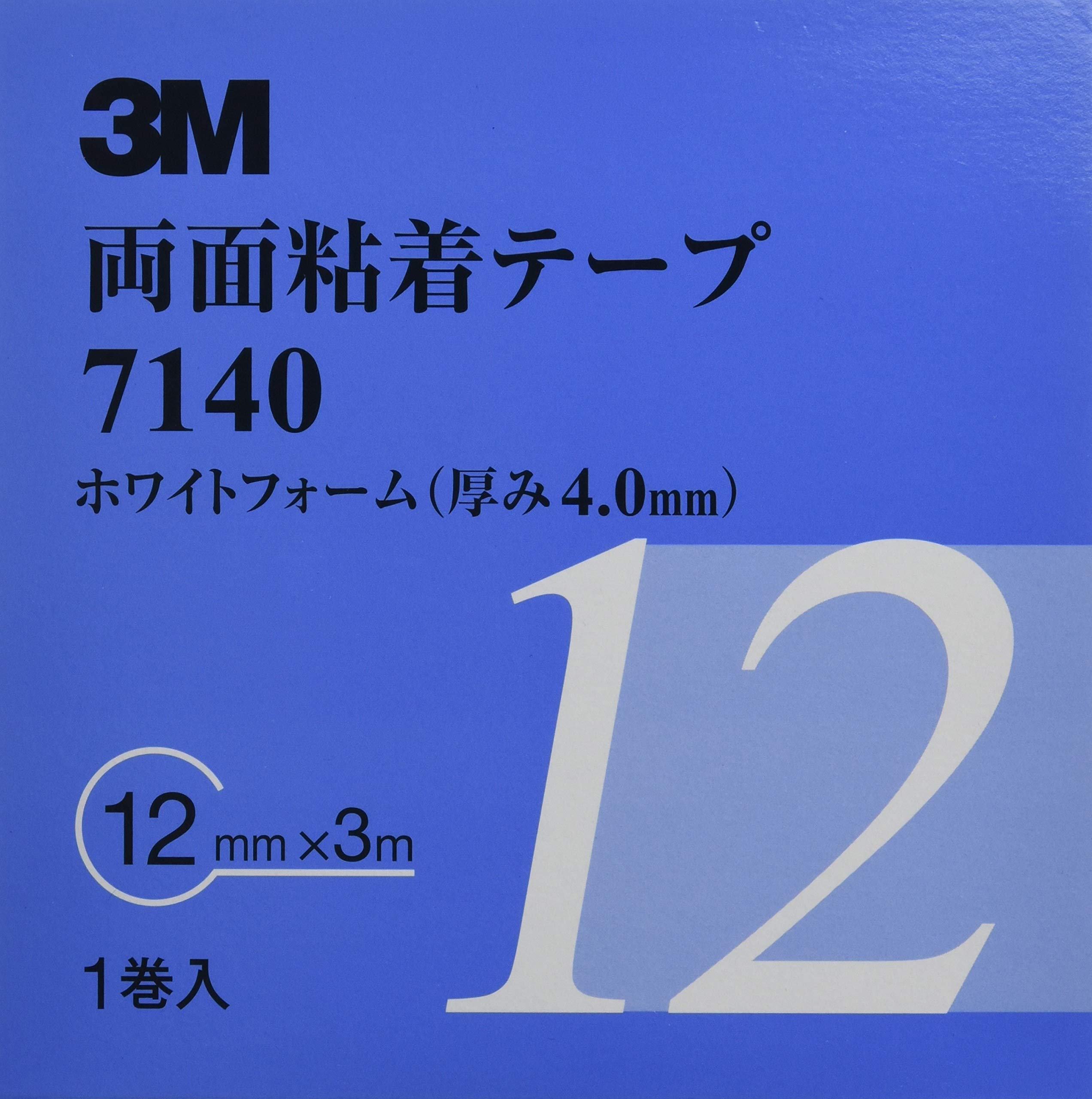 Amazon | 3M 自動車用両面アクリルテープ 4.0厚x12mm幅 3m(1巻) 白