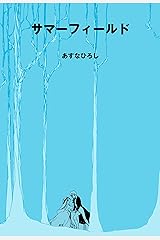 81XDmIzQZgL.SR160,240_BG243,