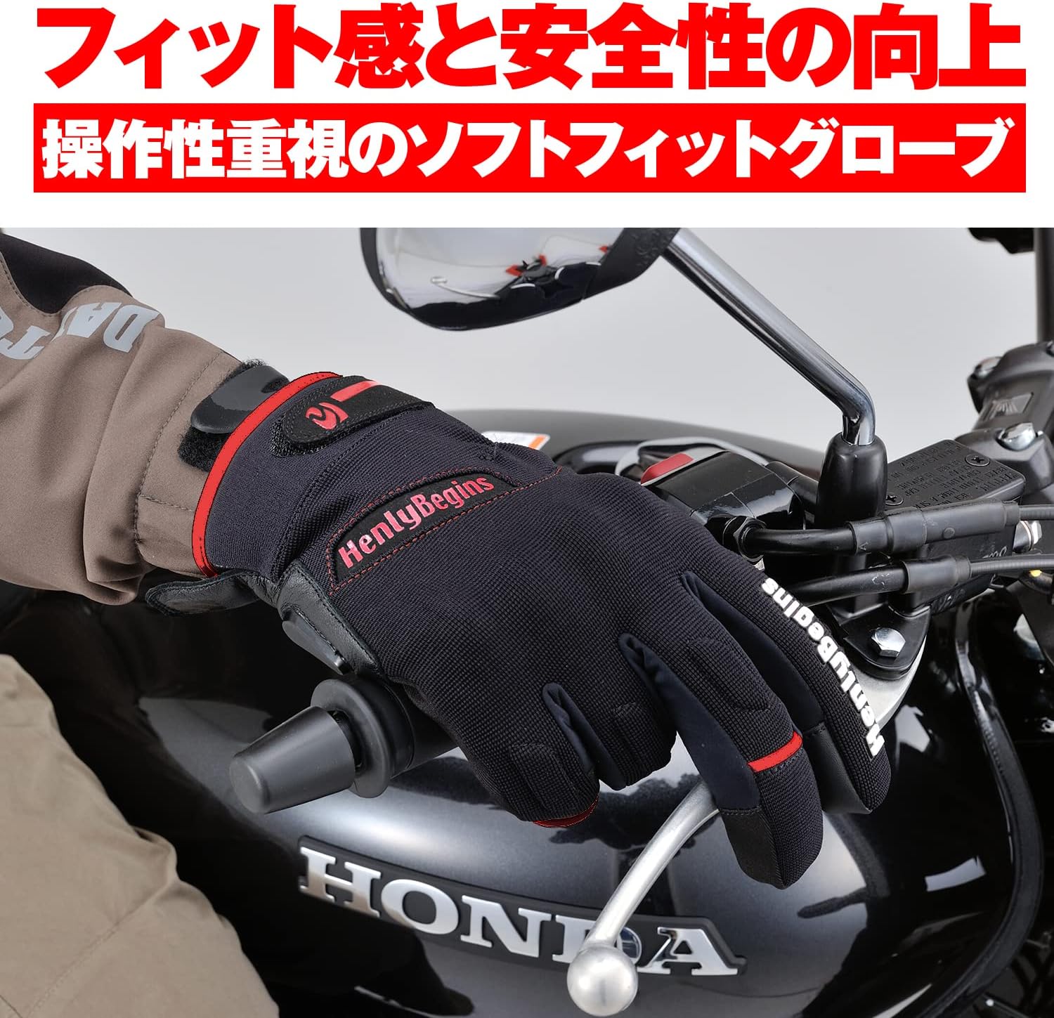 電熱グローブ バイク 冬 防寒 ヒーターグローブ 山城(Yamashiro) 国内メーカー企画】 電熱グローブ バイク 冬 防寒 ヒーター