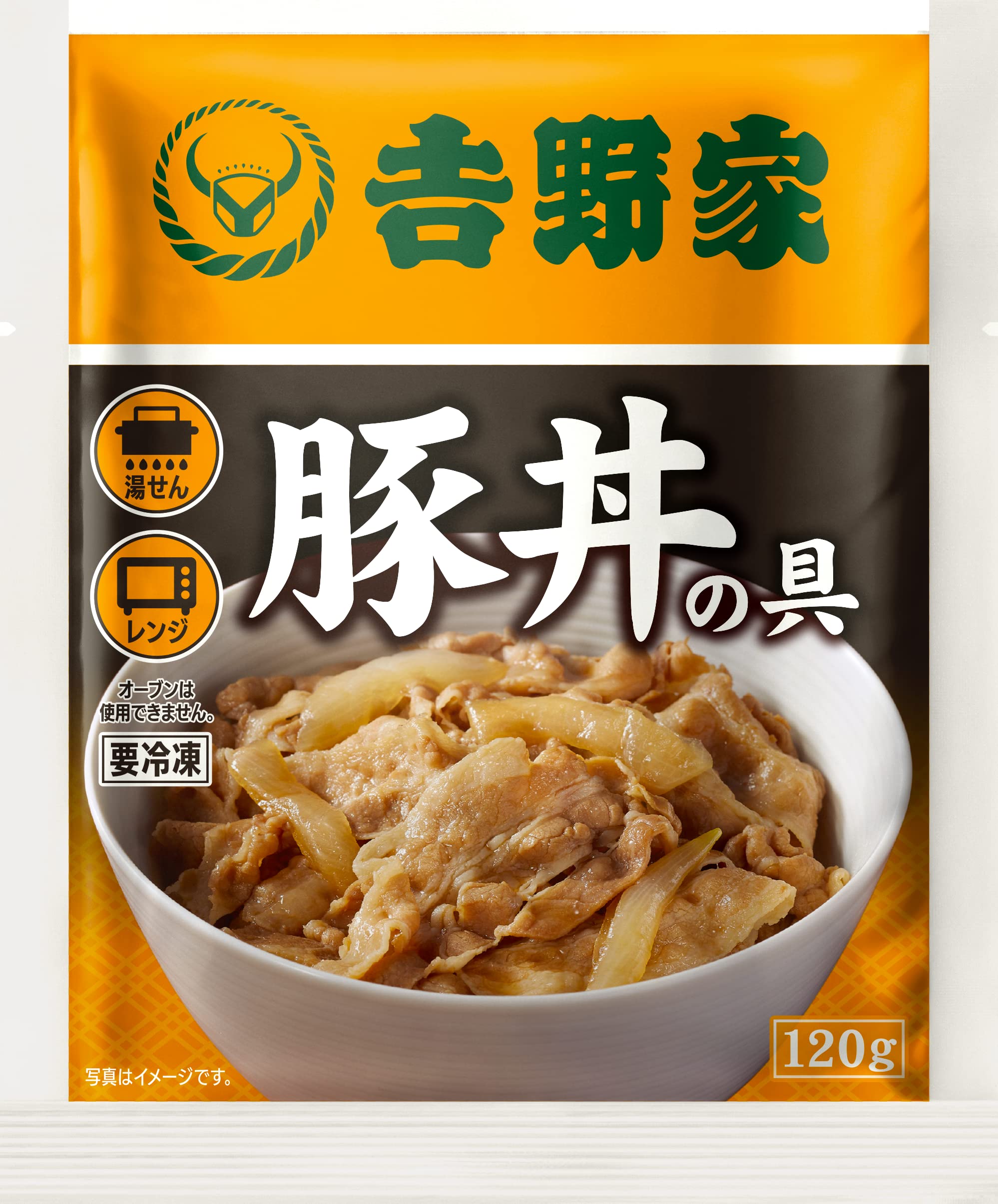 Amazon | 吉野家 冷凍 豚丼の具 15食セット（120g×15P