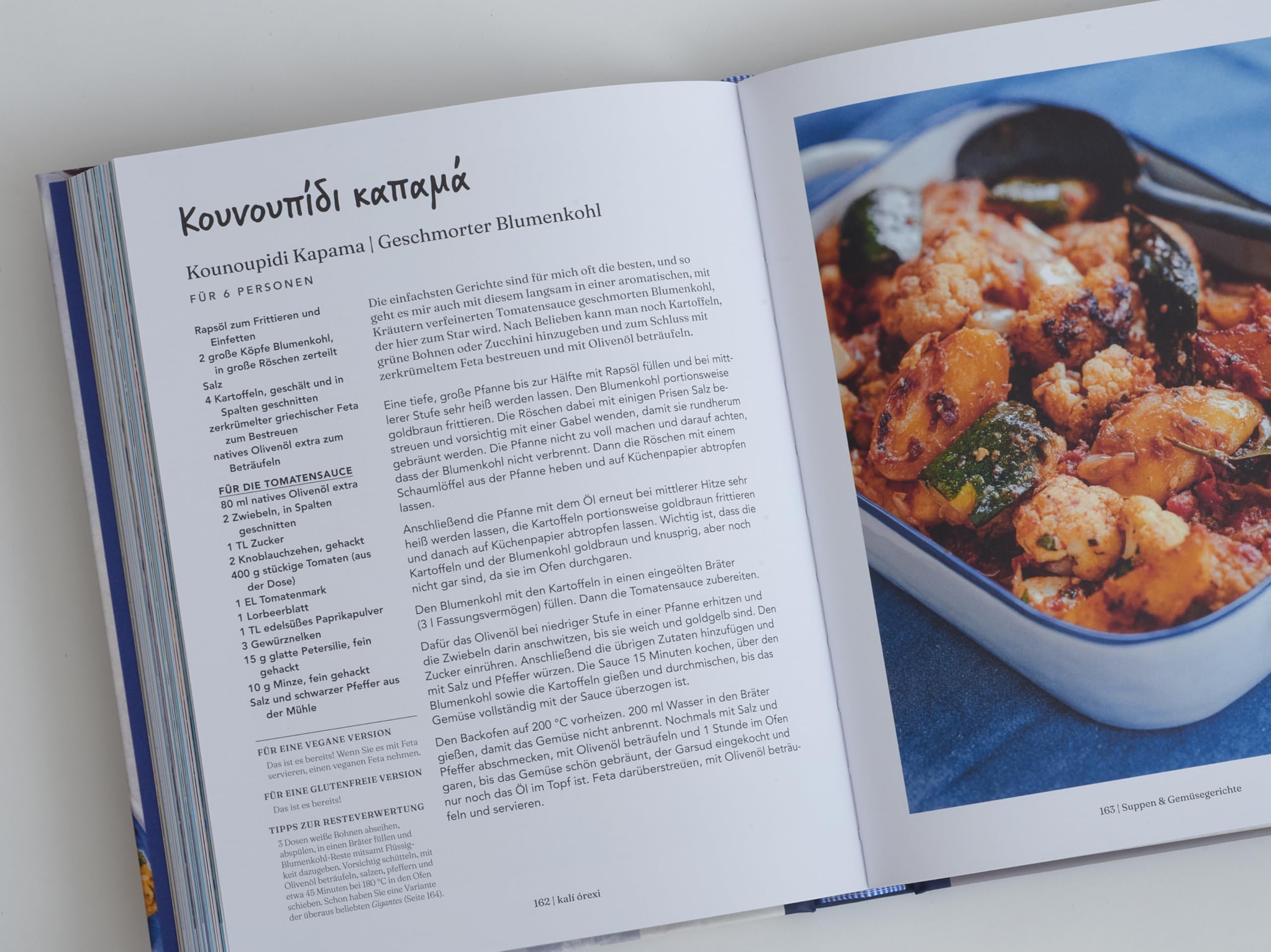 kalí órexi - Deutscher Kochbuchpreis 2024 GOLD - Griechische Familienrezepte Vegetarisch und Vegan-Authentische Genüsse aus der Mittelmeer-Küche-Traditionelle Aromen neu interpretiert!
