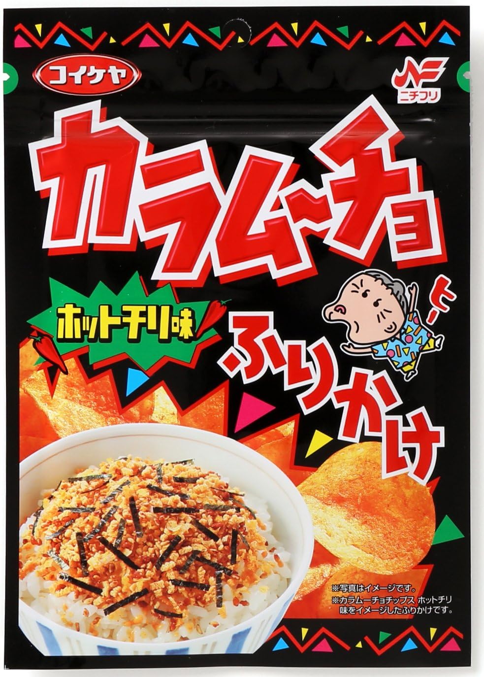 Karamucho Furikake 27g -　Spicy Potato Sticks with Hot Chilli Taste
