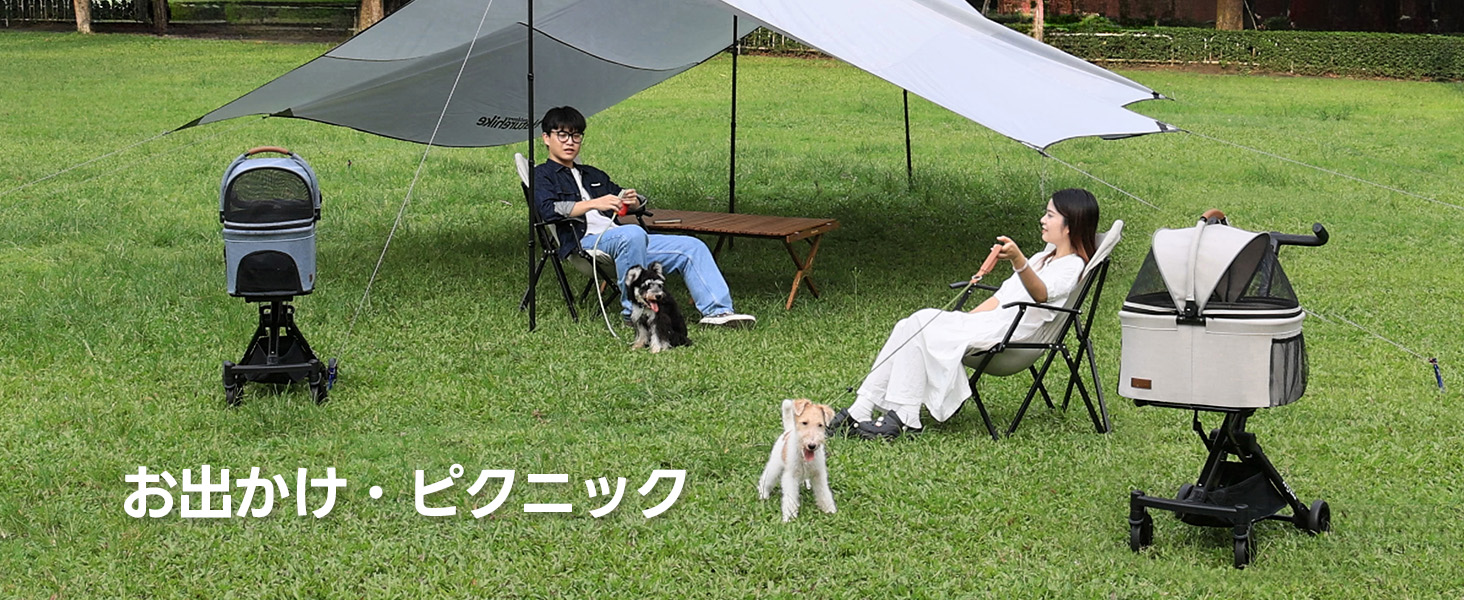 Amazon.co.jp: 【電車で使用可能】PETTENA ペットカート 分離型 耐荷重