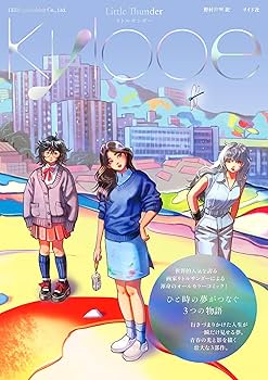 81XEWCuQ-iL._AC_UF350,