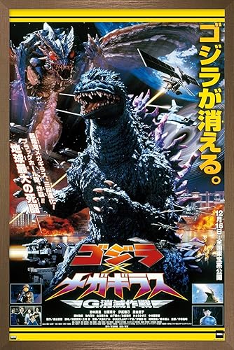 Vista 66 de Trends International Godzilla - Póster de pared de una hoja Godzilla vs. Megaguirus, 34 pulgadas de largo x 22.4 W, versión premium sin marco