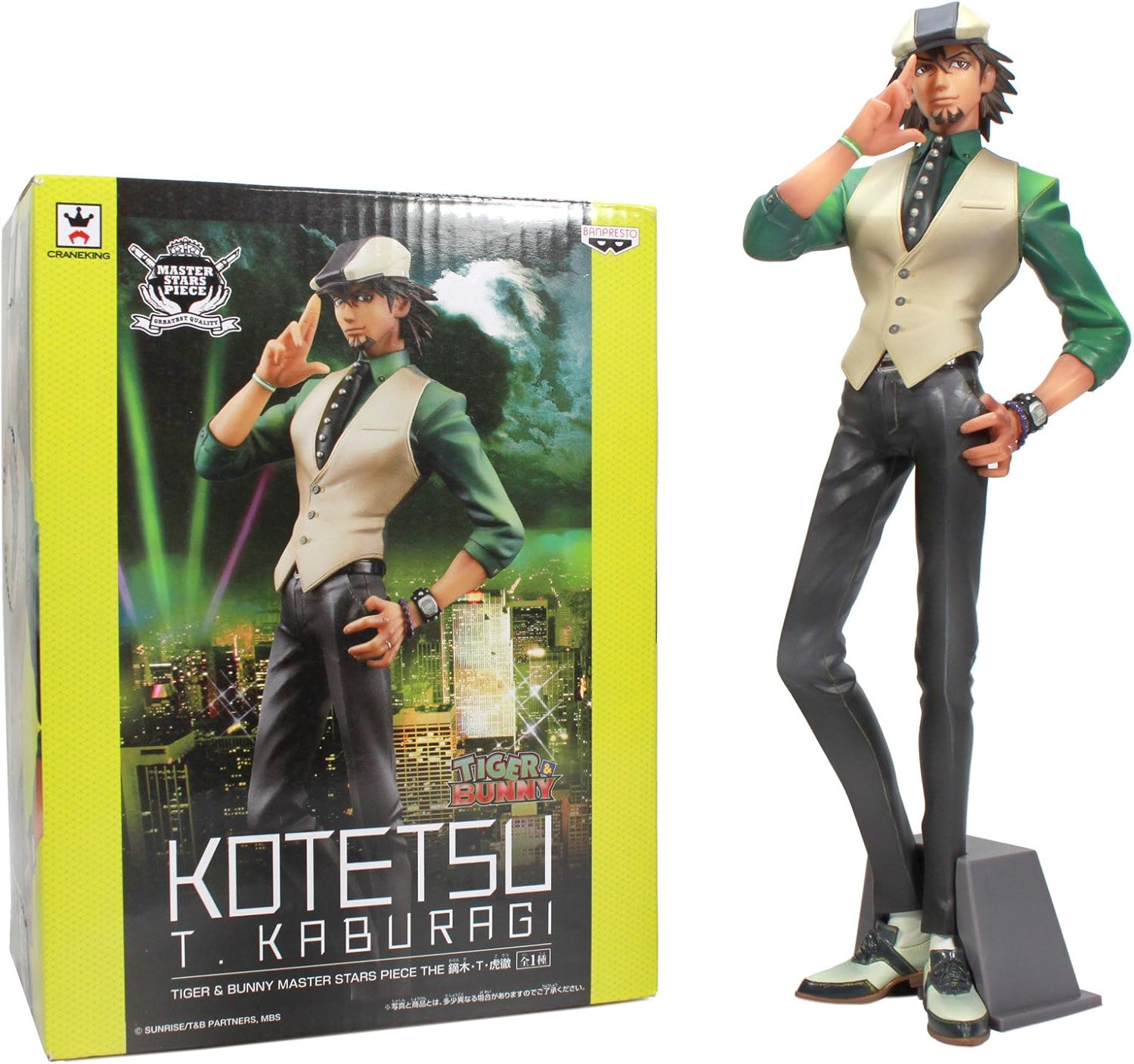 Banpresto 48121 Tiger and Bunny: Kaburagi T. Kotetsu/Wild Tiger 10" Action Figure