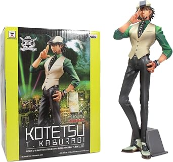 バンプレスト TIGER＆BUNNY(タイガー＆バニー) MASTER STARS PIECE THE 鏑木・T・虎徹 （プライズ）