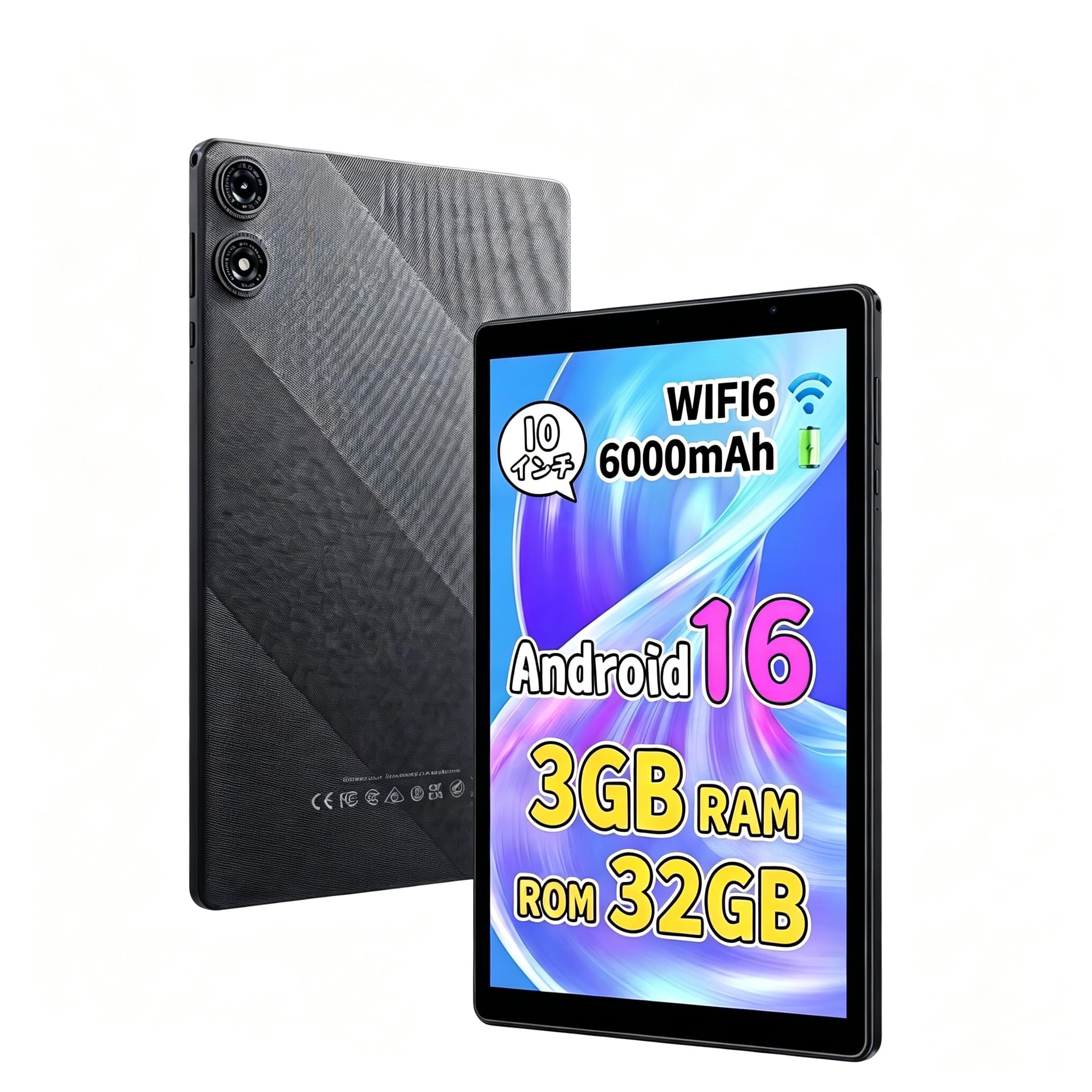 Amazon.co.jp: タブレット 10インチ Android16 （3+5）8GB+32GB+1TB