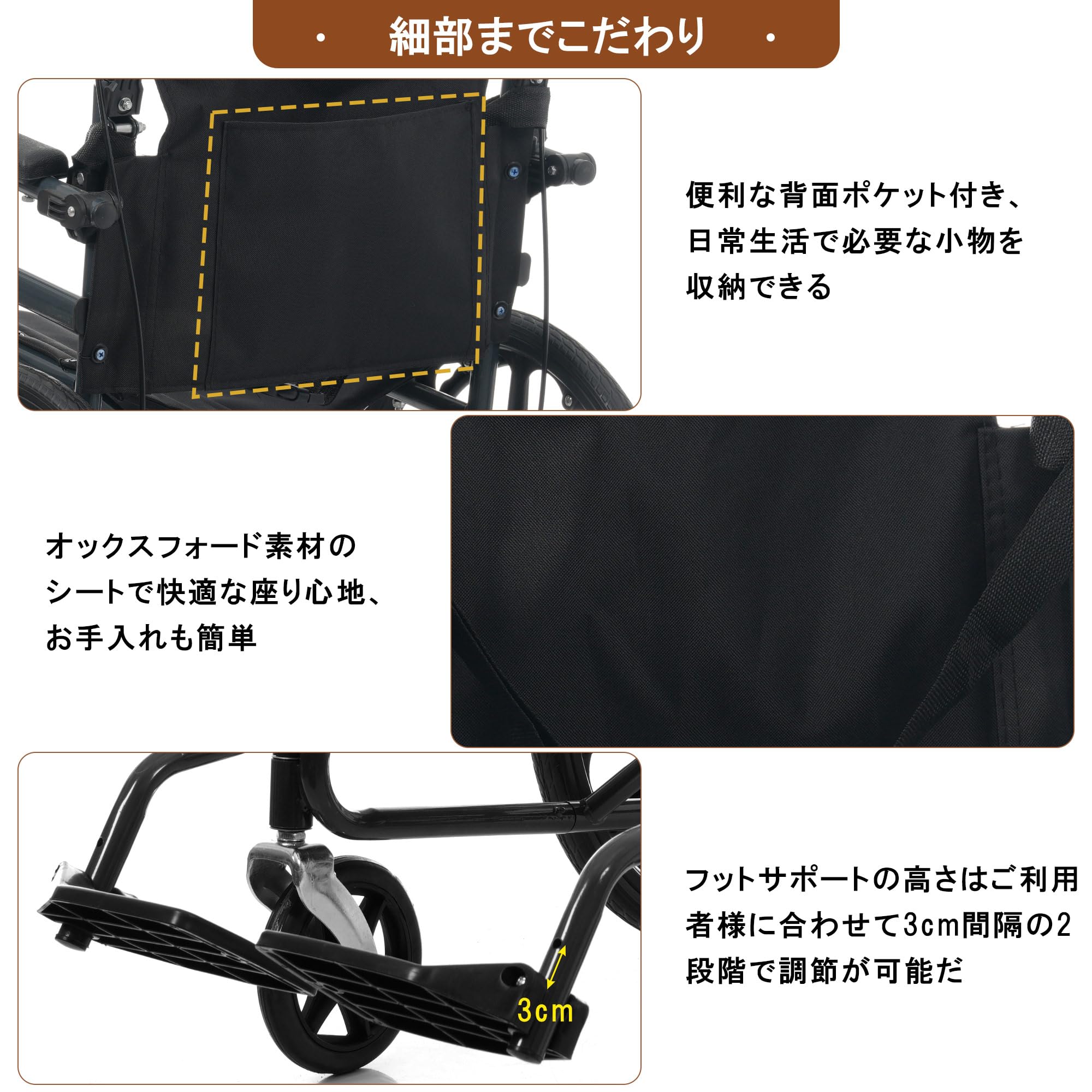 Amazon | BTYJLEBE 車椅子 折畳み 超軽量 コンパクト 【JIS認証】合金
