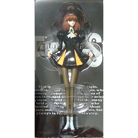 Amazon Fatima Est ファティマ エスト ファイブスター物語 フィギュア 完成品 フィギュア ドール 通販