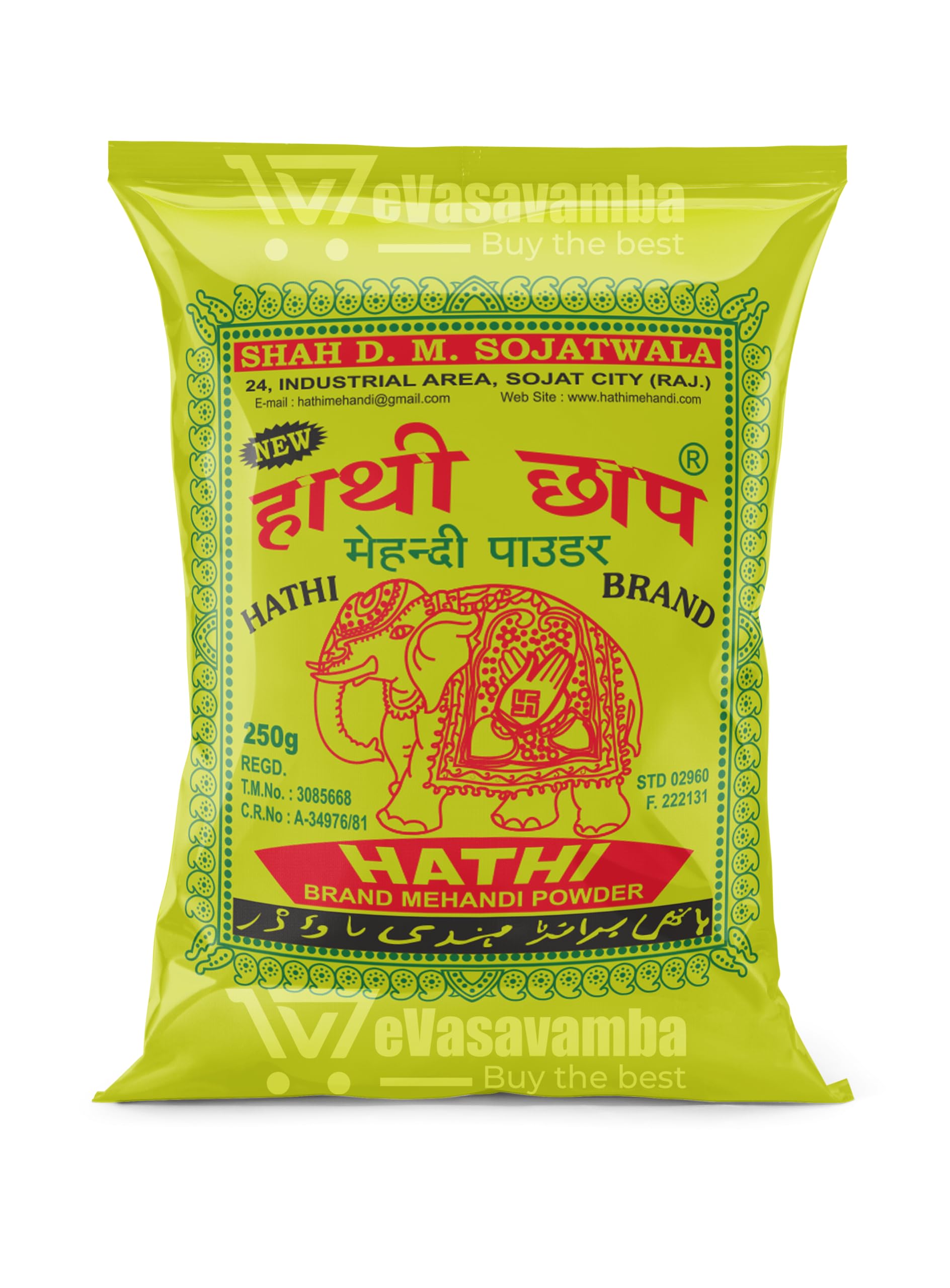 Hathi Brand Mehandi Powder | Henna | 100% Pure & Natural | A++ Grade (250g)-picture-14