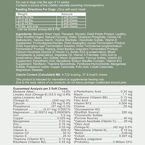 Miniatura 7 de Chew  Heal All in 1 Vitamina para perro 2 unidades 240 golosinas masticables suaves multivitamínico masticable con probióticos enzimas digestivas