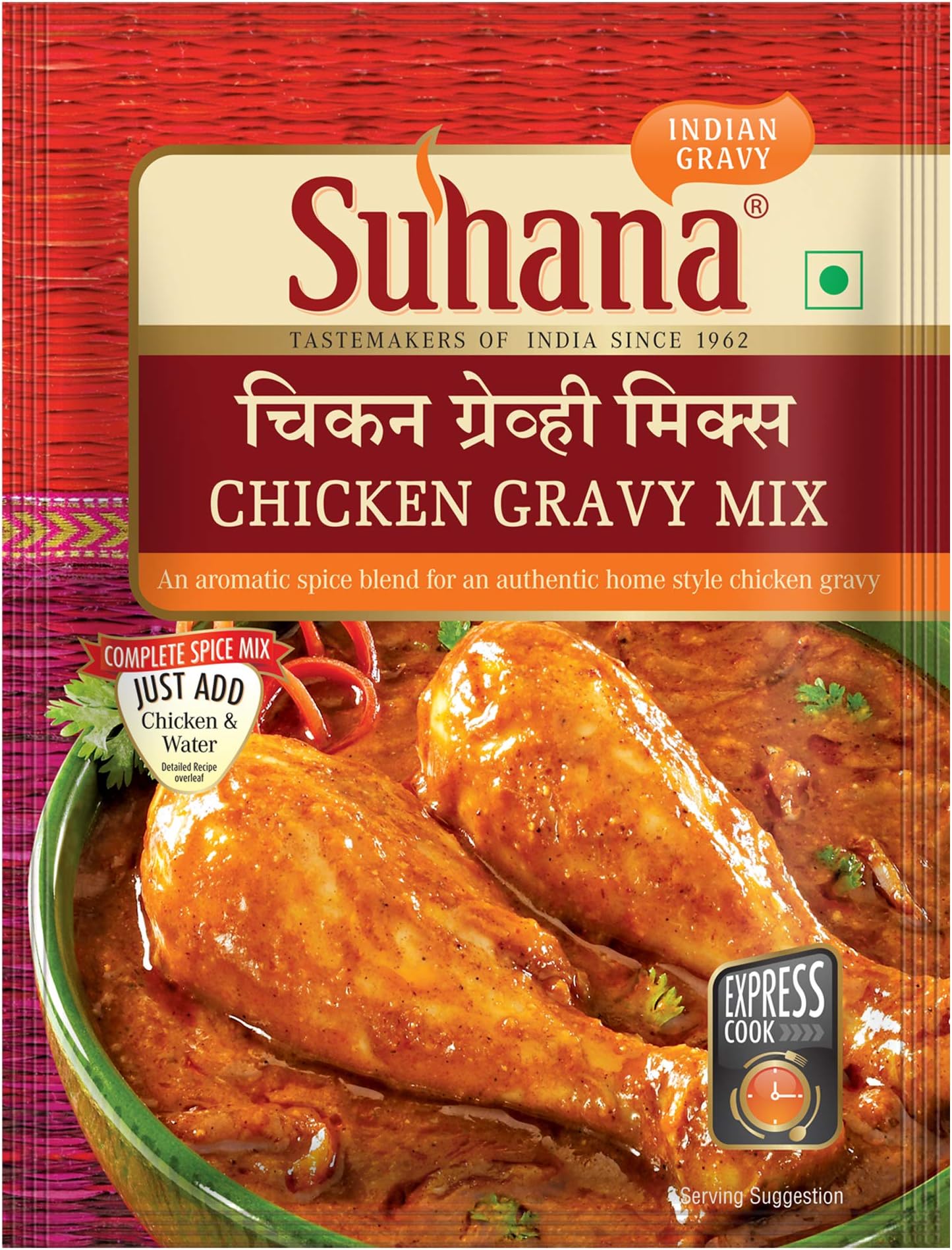 Suhana Chicken Gravy Mix 320 (80g *4 Pack )
