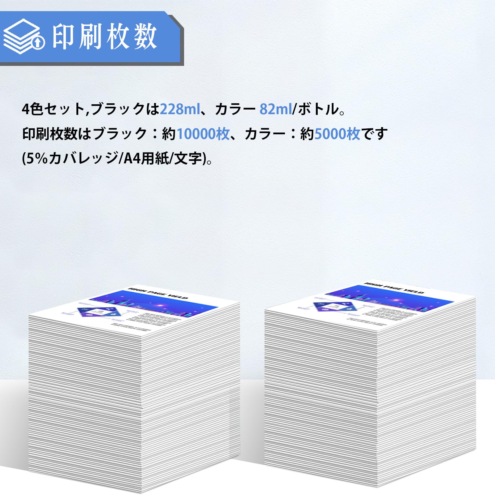 IP11KB インクカートリッジ Amazon.co.jp: エプソン 純正 インクパック 約10,000ページ