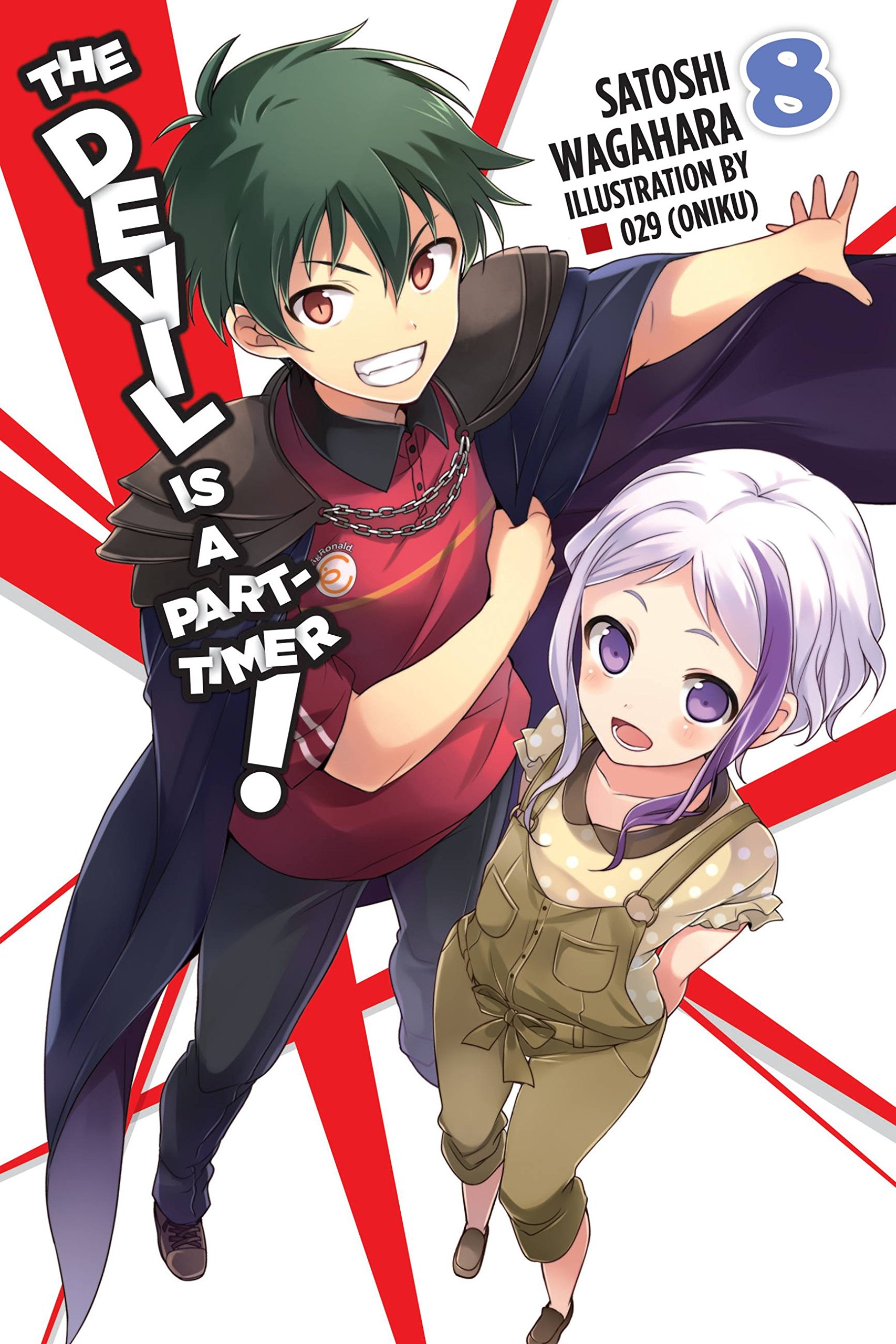 The Devil Is a Part-Timer!, Vol. 8 (light novel) (Volume 8) (The Devil Is a Part-Timer!, 8) Paperback – Illustrated, August 22, 2017