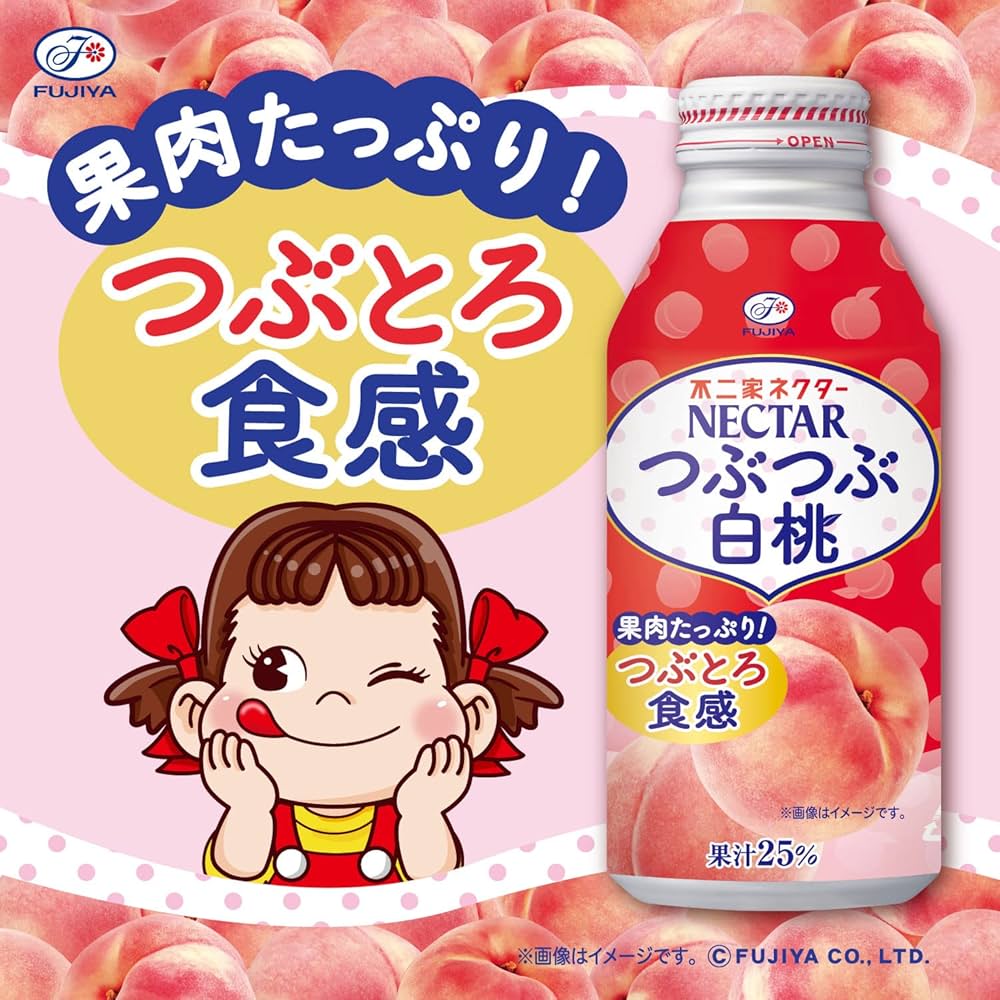 ネズミ志野　蓋物　桃山時代　P71-2 ネズミ志野 蓋物 桃山時代 P71-2 ネズミ志野 蓋物 桃山時代 P71