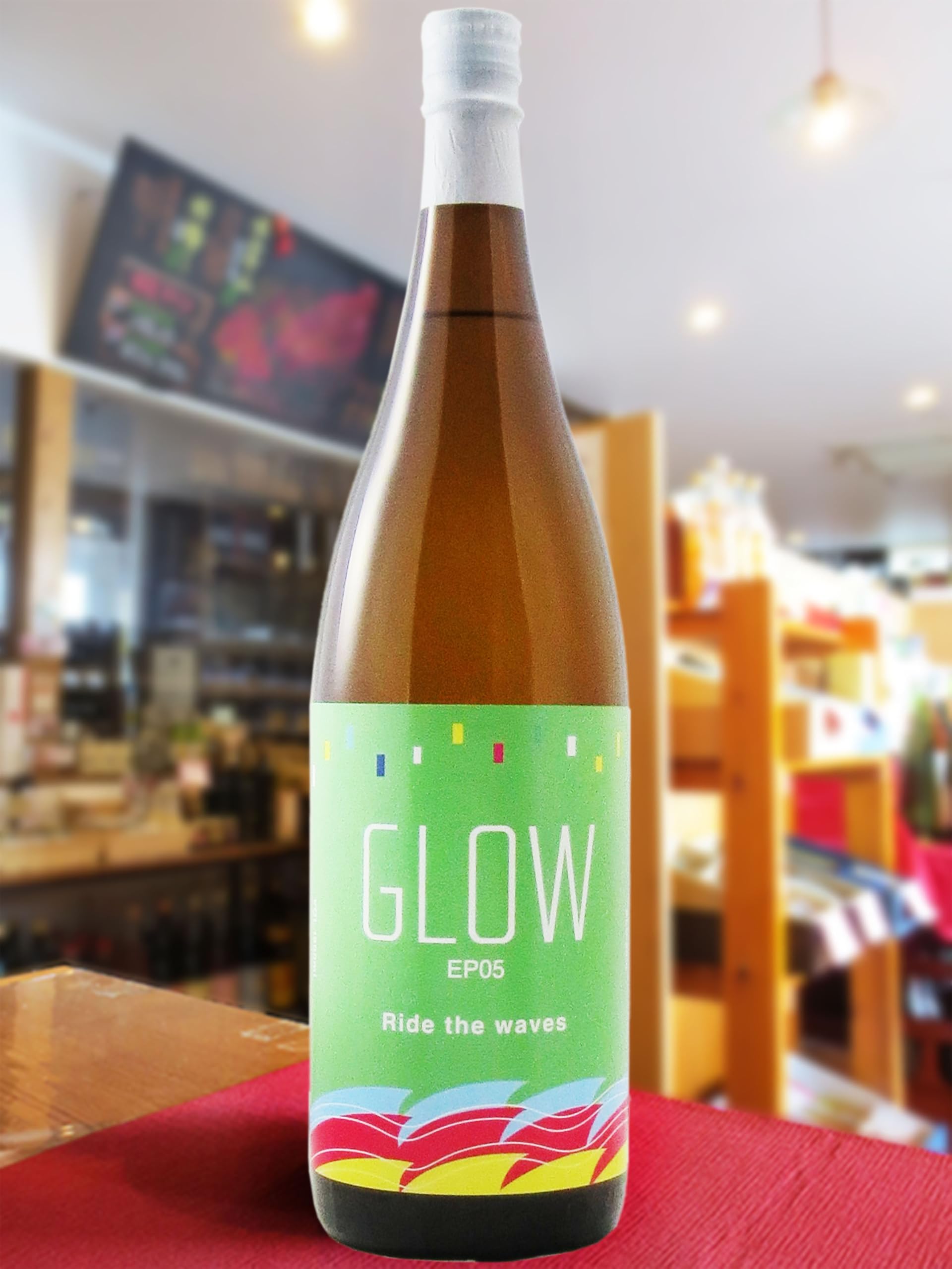 Amazon.co.jp: 25％GLOW EP05 1800ml ［若潮酒造］ : 食品・飲料・お酒
