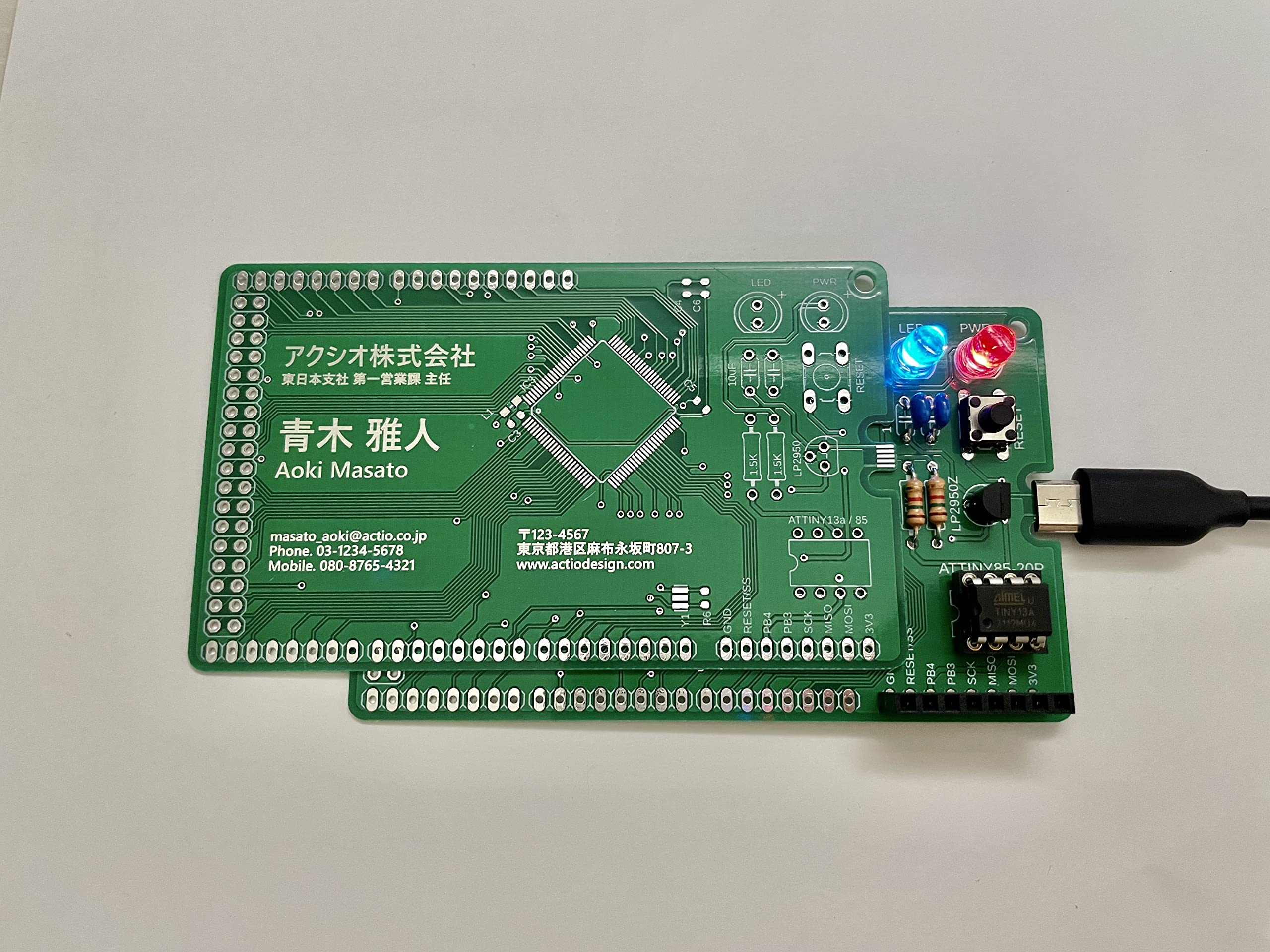 Amazon | プリント基板 名刺 オーダー作成 10枚 校正確認あり