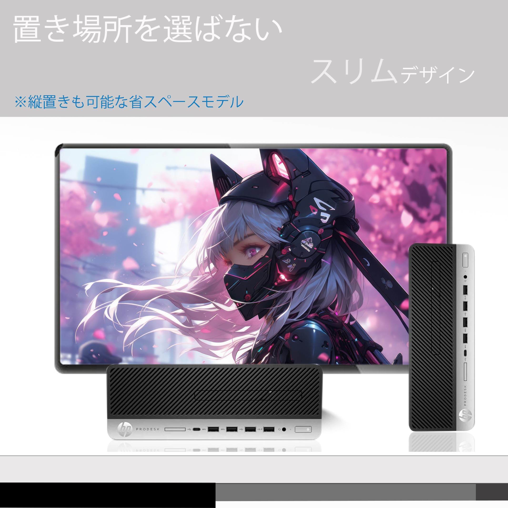 Amazon.co.jp: 【整備済み品】YUTAKA-PC 第9世代 Core i5 デスクトップ