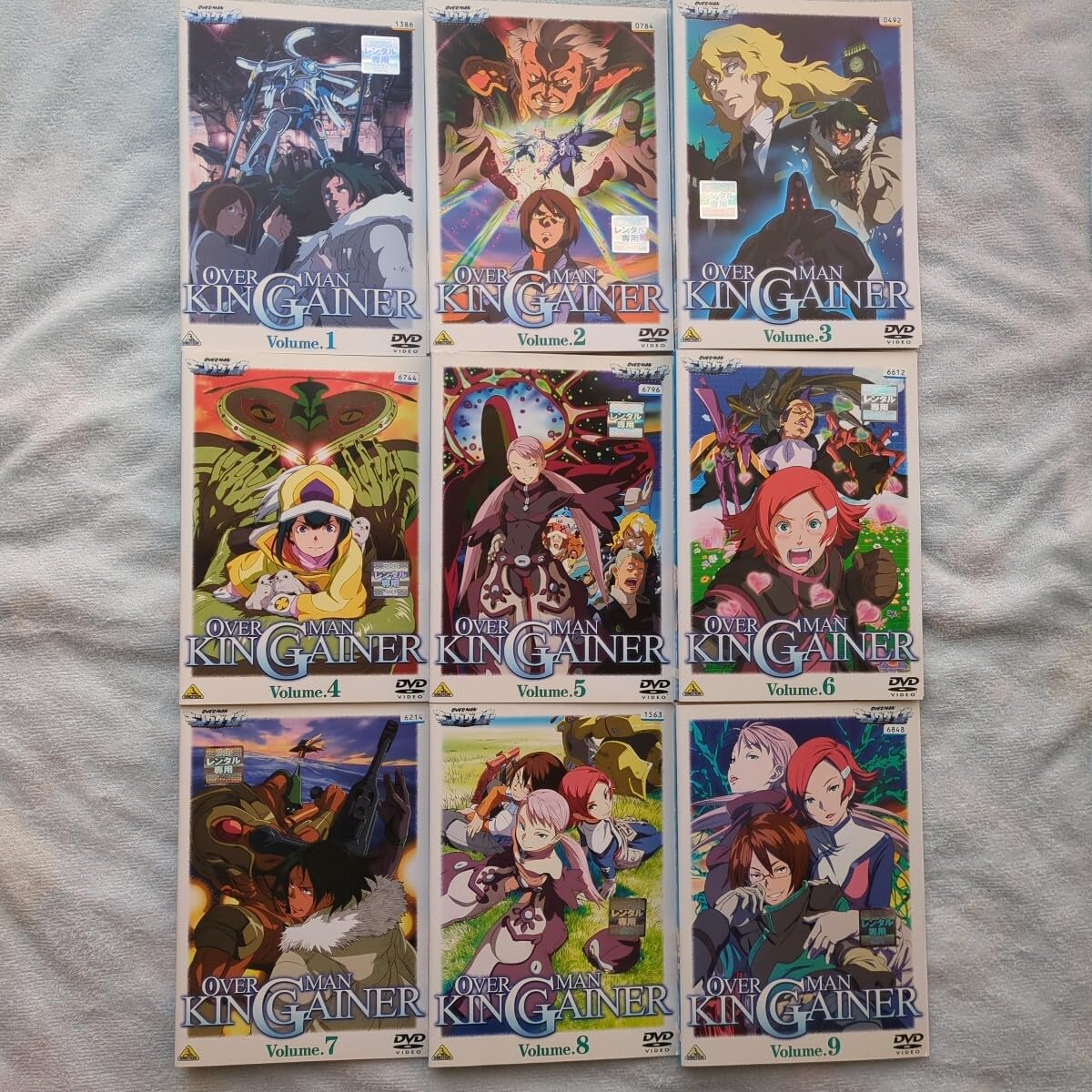 OVERMAN キングゲイナー DVDセット 全9巻 Amazon.co.jp: OVERMAN キングナー (全9巻) 原作 総監督:富野由悠季