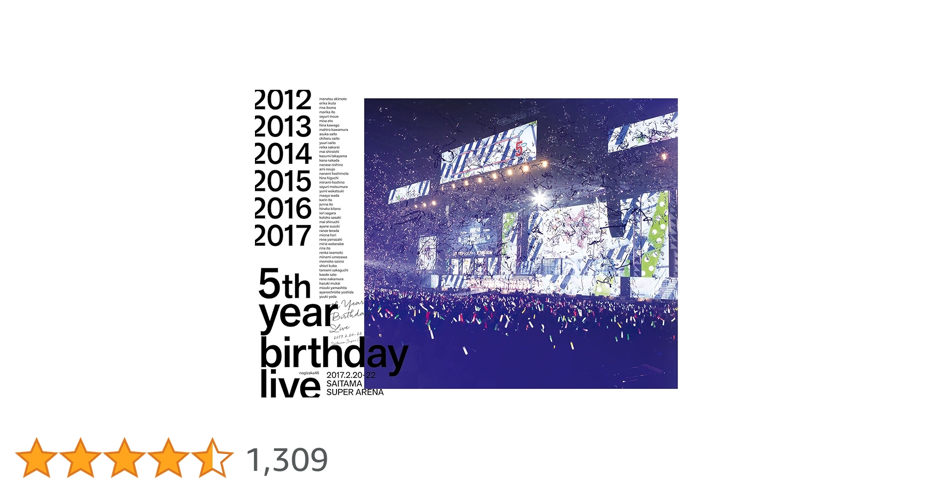 乃木坂46 - 5th year birthday live 乃木坂46 乃木坂46 - 乃木坂46 5th YEAR BIRTHDAY LIVE 5th YEAR BIRTHDAY