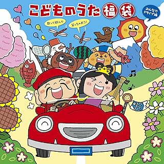 Amazon Co Jp 勇気100