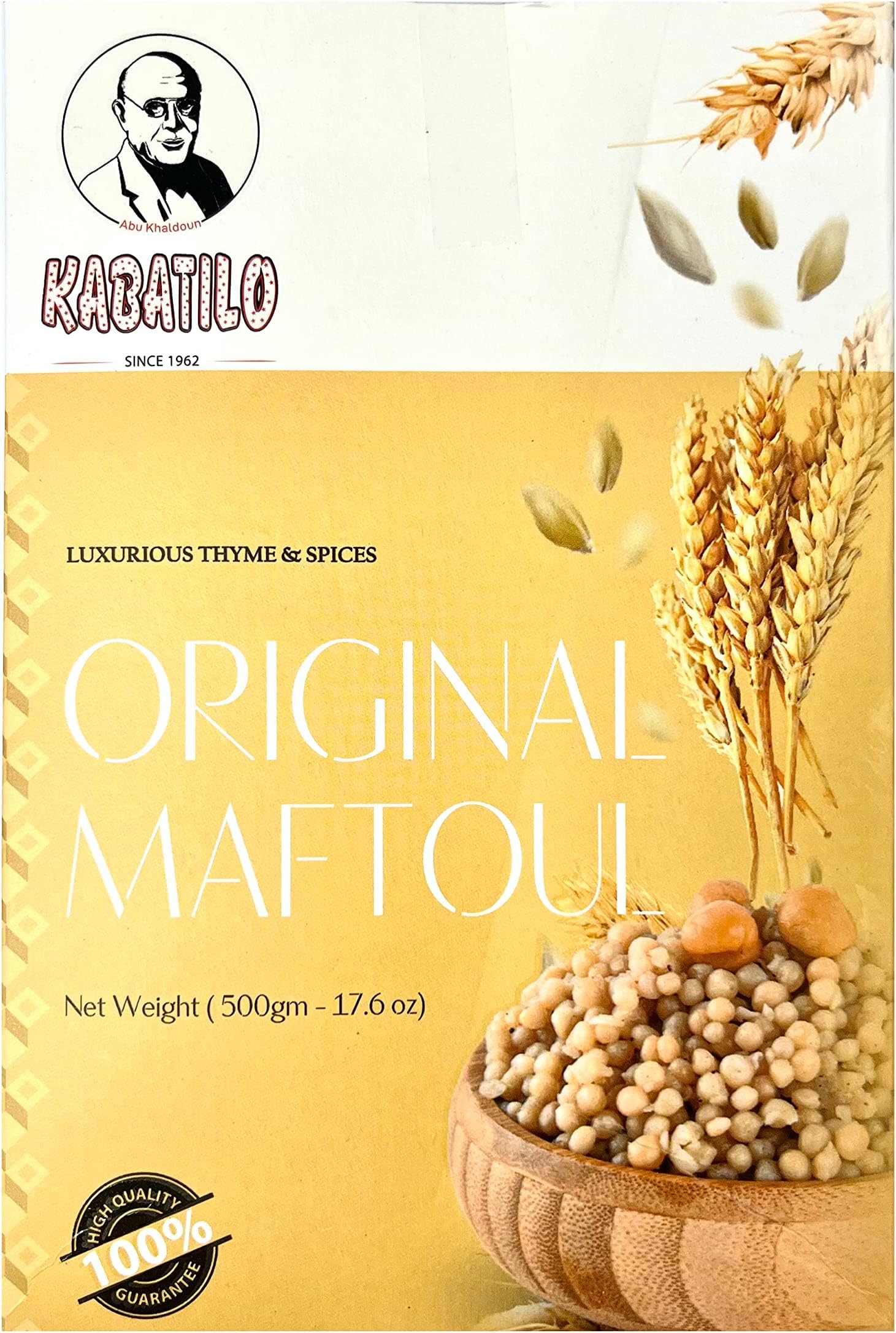 Maftoul Baladi Kabatilo 500g