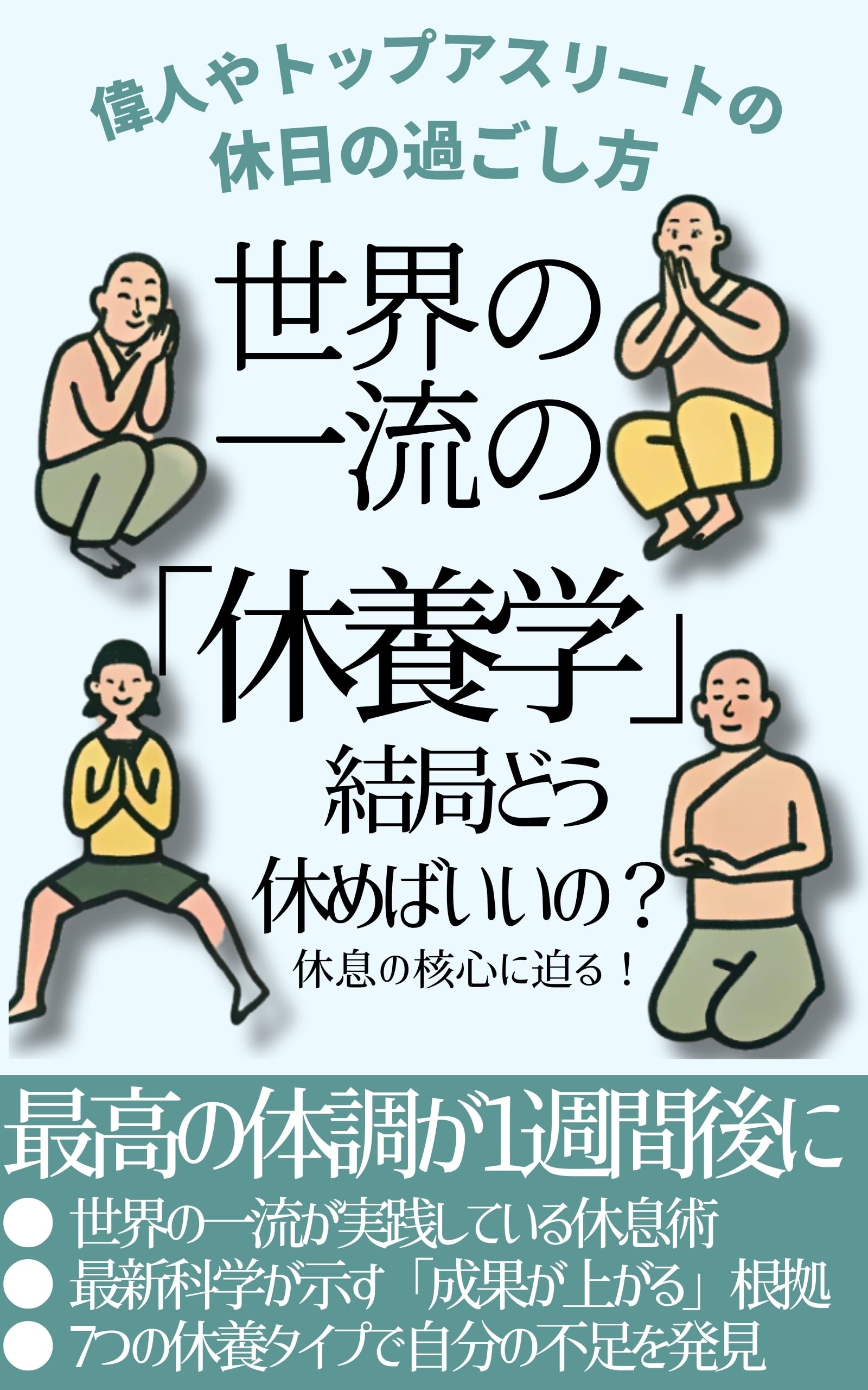 林 敬二、貌―ポートレートⅢ、希少画集画、状態良好、新品高級額装付 ART 美術書 - 古本買取販売 | ATELIER | アトリエ | デザイン