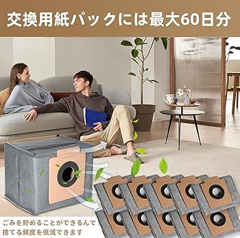 Amazon.co.jp: KGC 対応Eufy(ユーフィ) X8 Pro / X10 Pro Omni