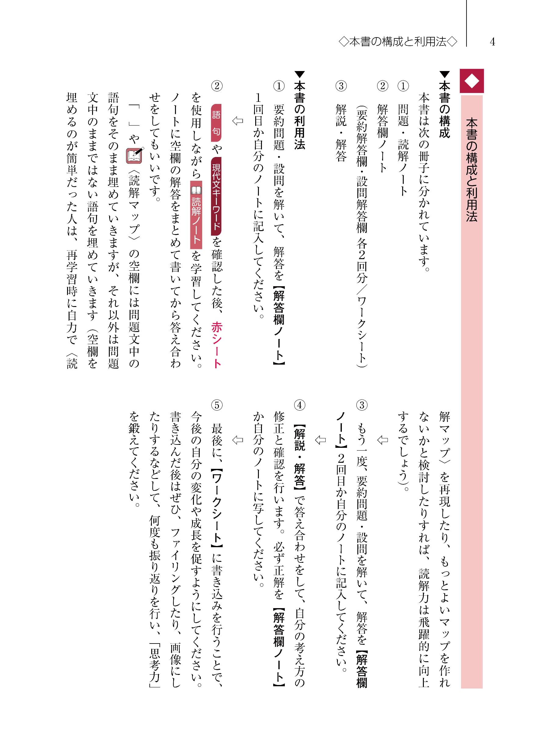 Amazon.co.jp: 霜 栄: 本、バイオグラフィー、最新アップデート