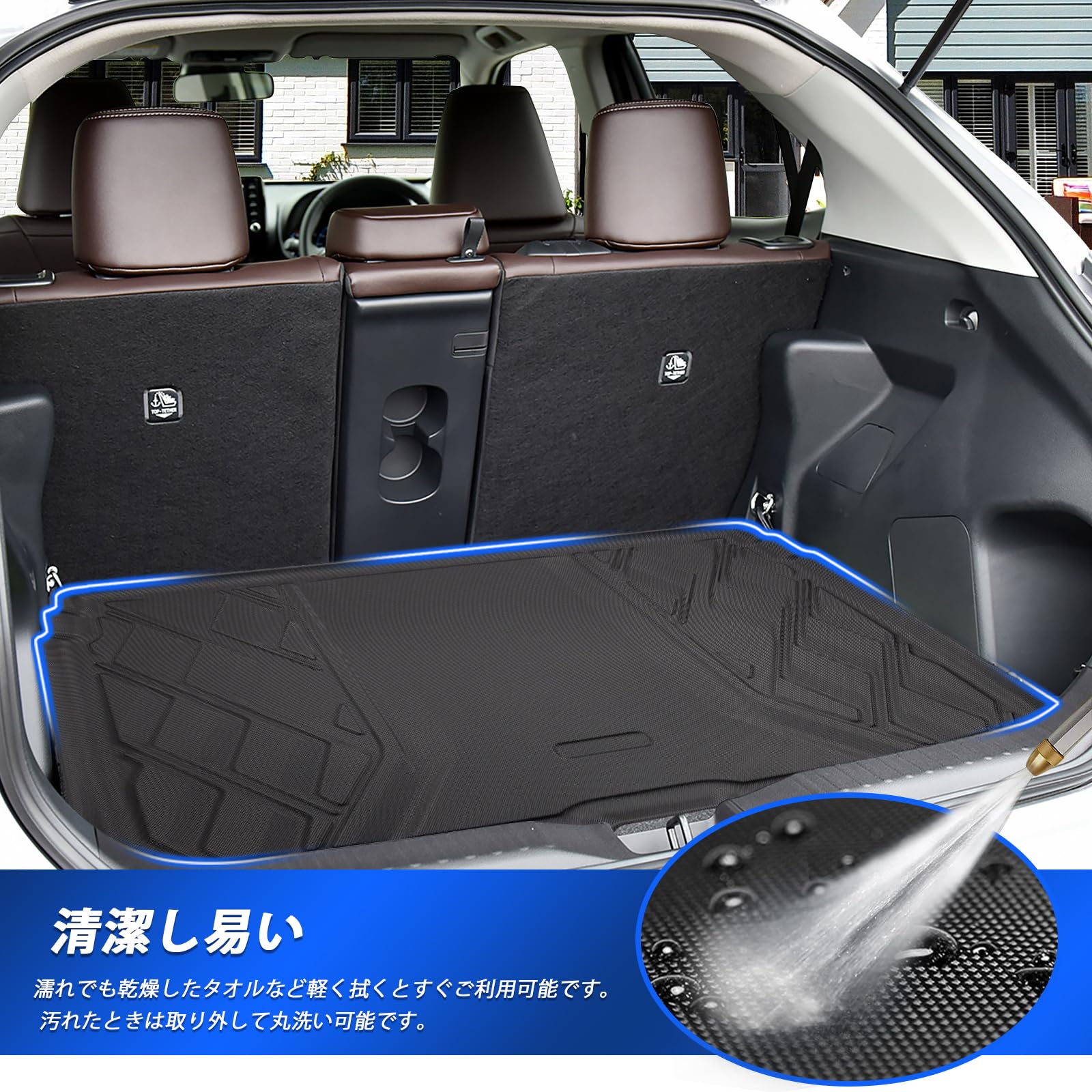 Amazon.co.jp: ヤリスクロス ラゲッジマット 車種専用設計 TOYOTA