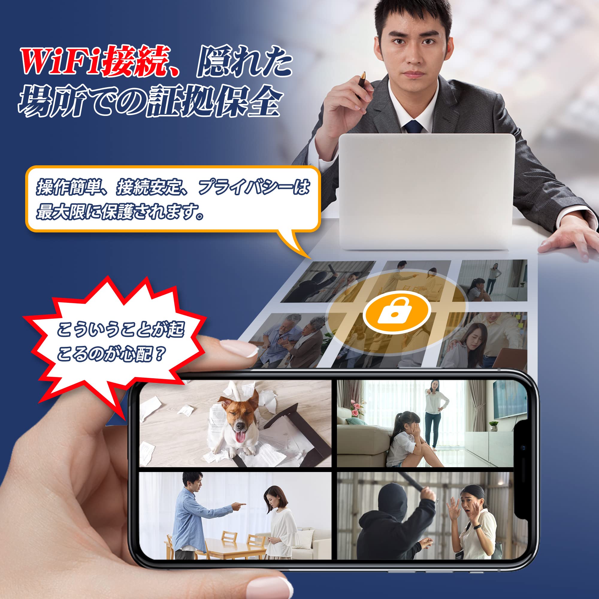 Amazon.co.jp: 小型カメラ 隠しカメラ KINGDANS 4K WiFi 24H長時間録画