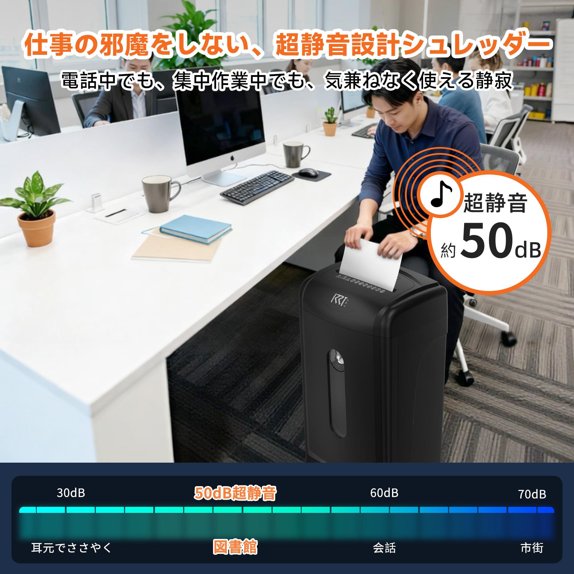 KRT シュレッダー PS418D-30L 新品 Amazon.co.jp: シュレッダー 電動