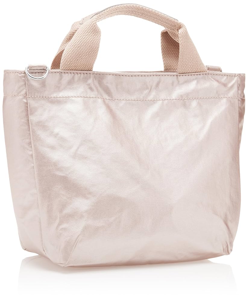 m0521✨ Kipling New Kichirou Metallic Lunch Bag Ice Silver Met