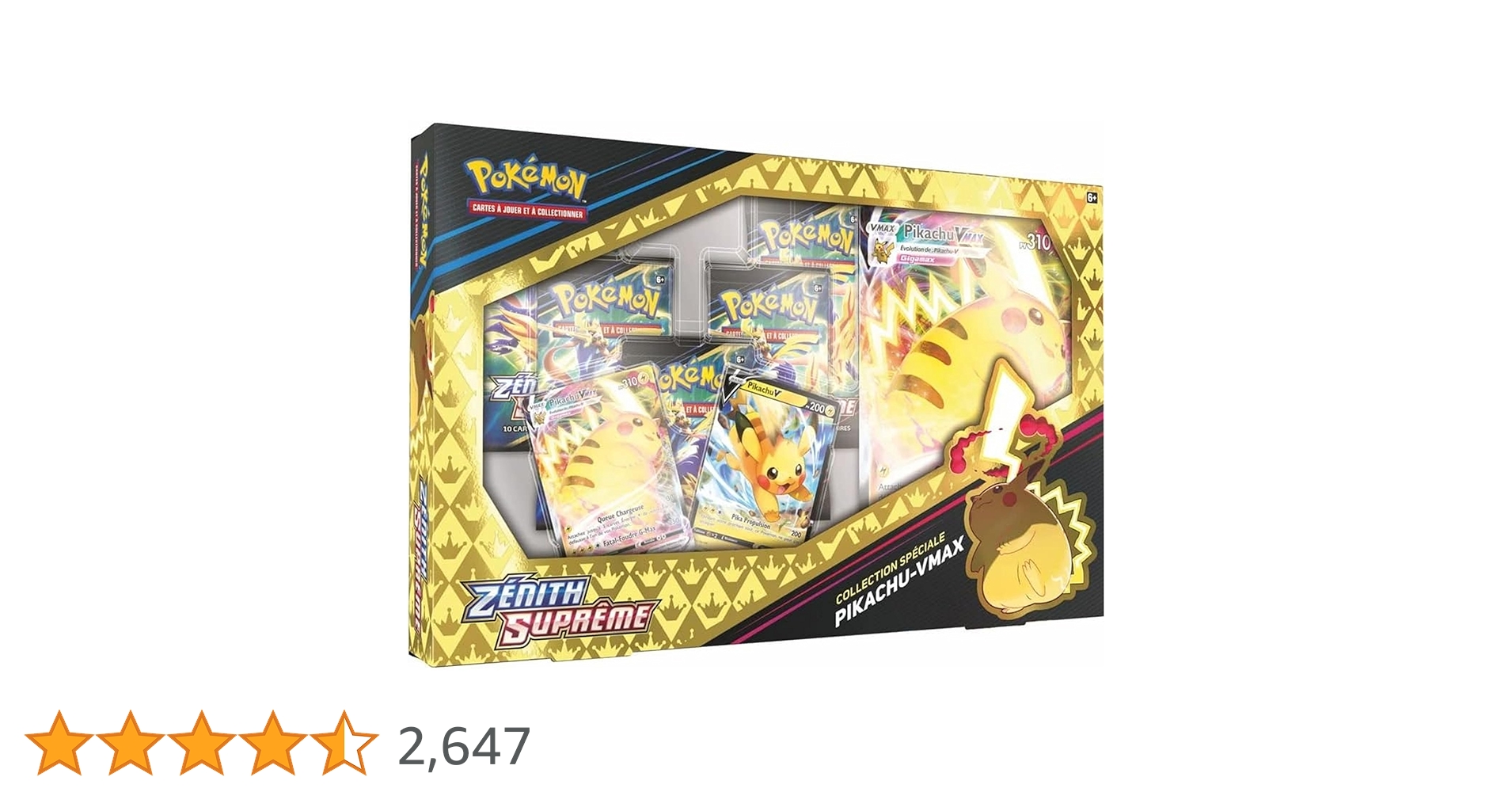 ポケモンカードコレクション 36枚 きんきゅうゼリー モンスターボールミラー S11a 062/068 | ポケモン