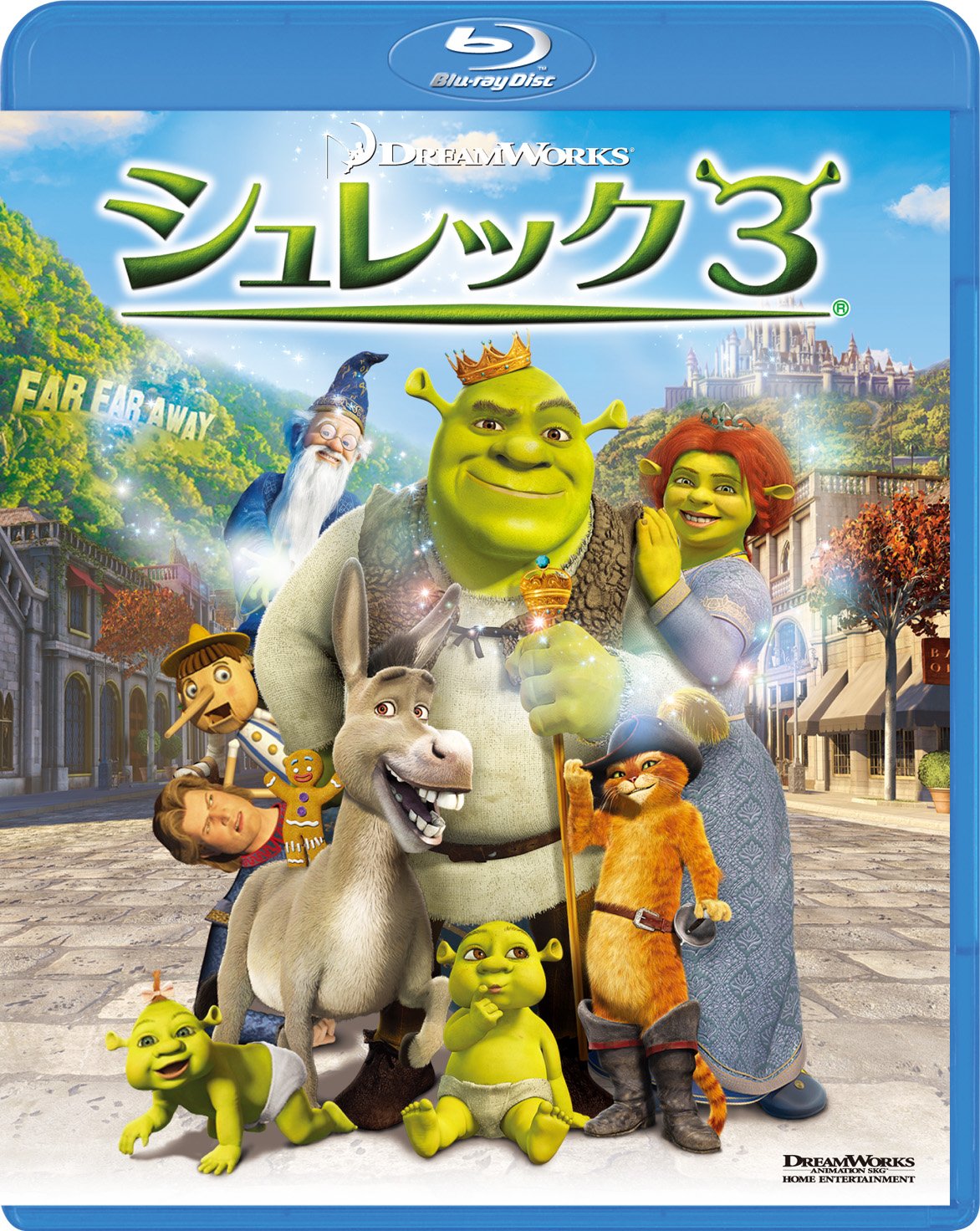 2741 外国切手 オーストリア 映画 アニメ シュレック3次 81XGX2wE27L.jpg
