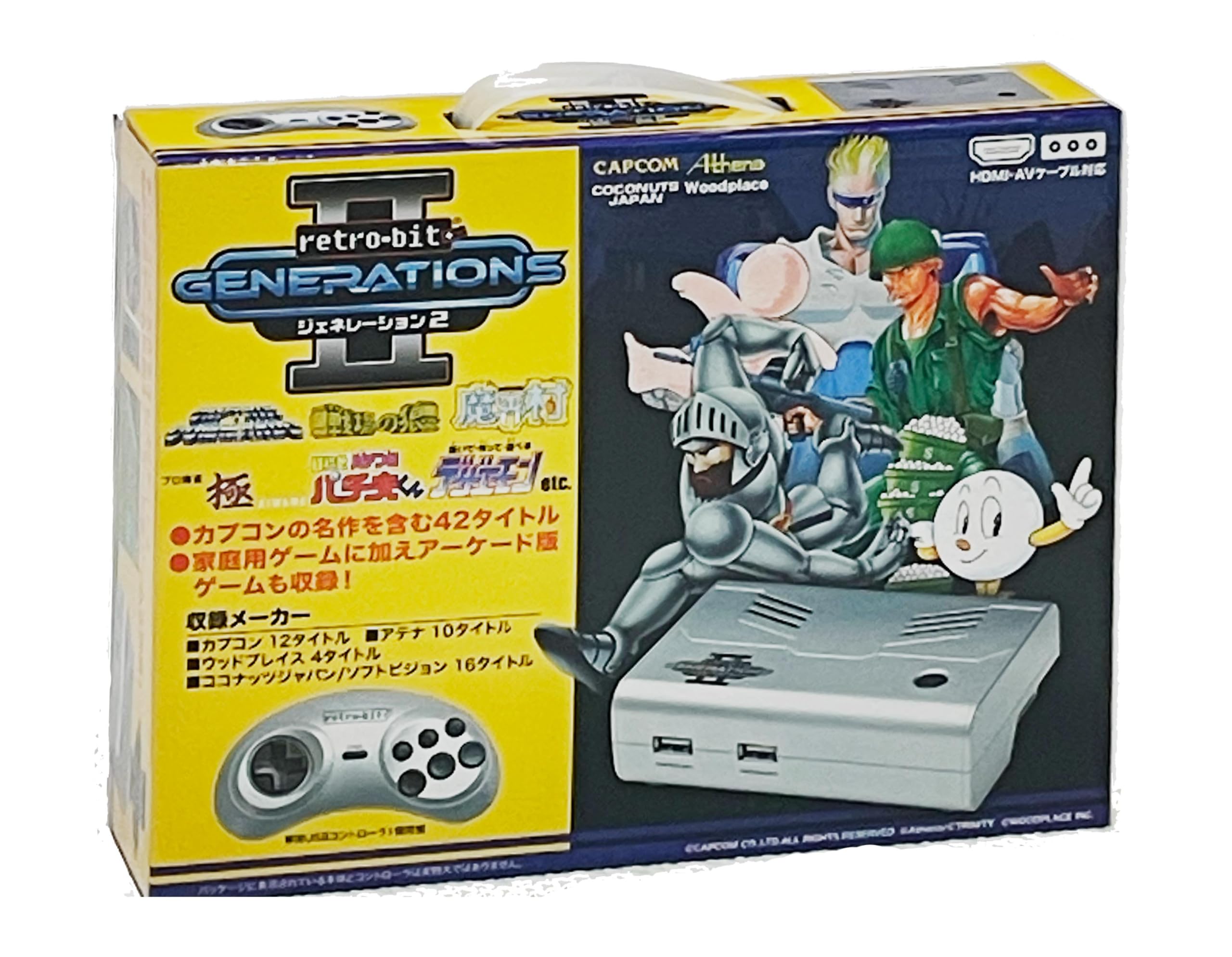 Amazon | ジェネレーション2 Retro-bit GENERATIONS2 | テーブルトーク