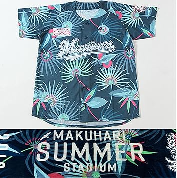 Amazon 千葉ロッテ マリーンズ サマーユニフォーム タオル セット Billa Bong ビラボン デザイン サマー ユニホーム 18 サマースタジアム 限定 Marines Npb ユニフォーム