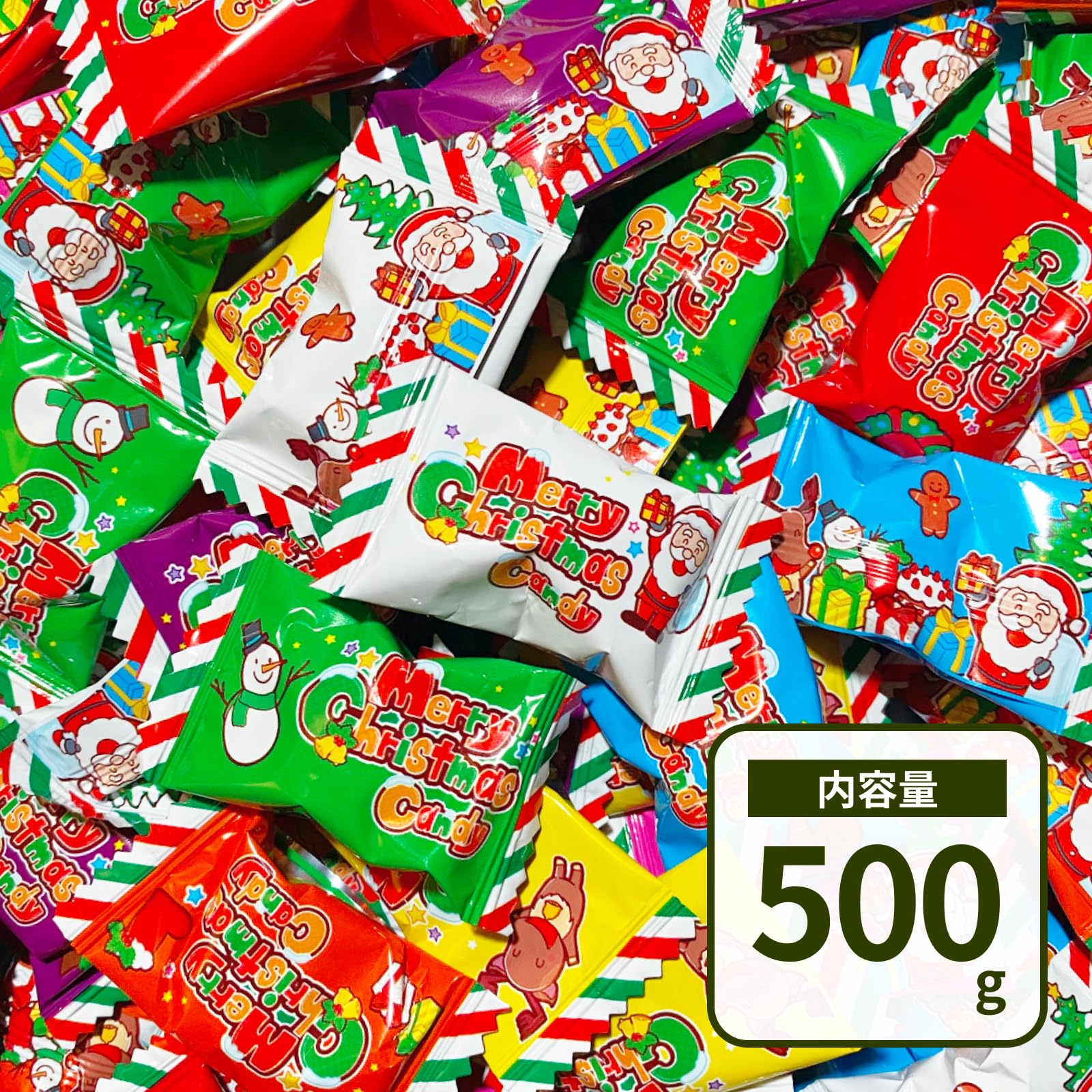 Amazon.co.jp: マルエ クリスマスキャンディ 500g シェアパック