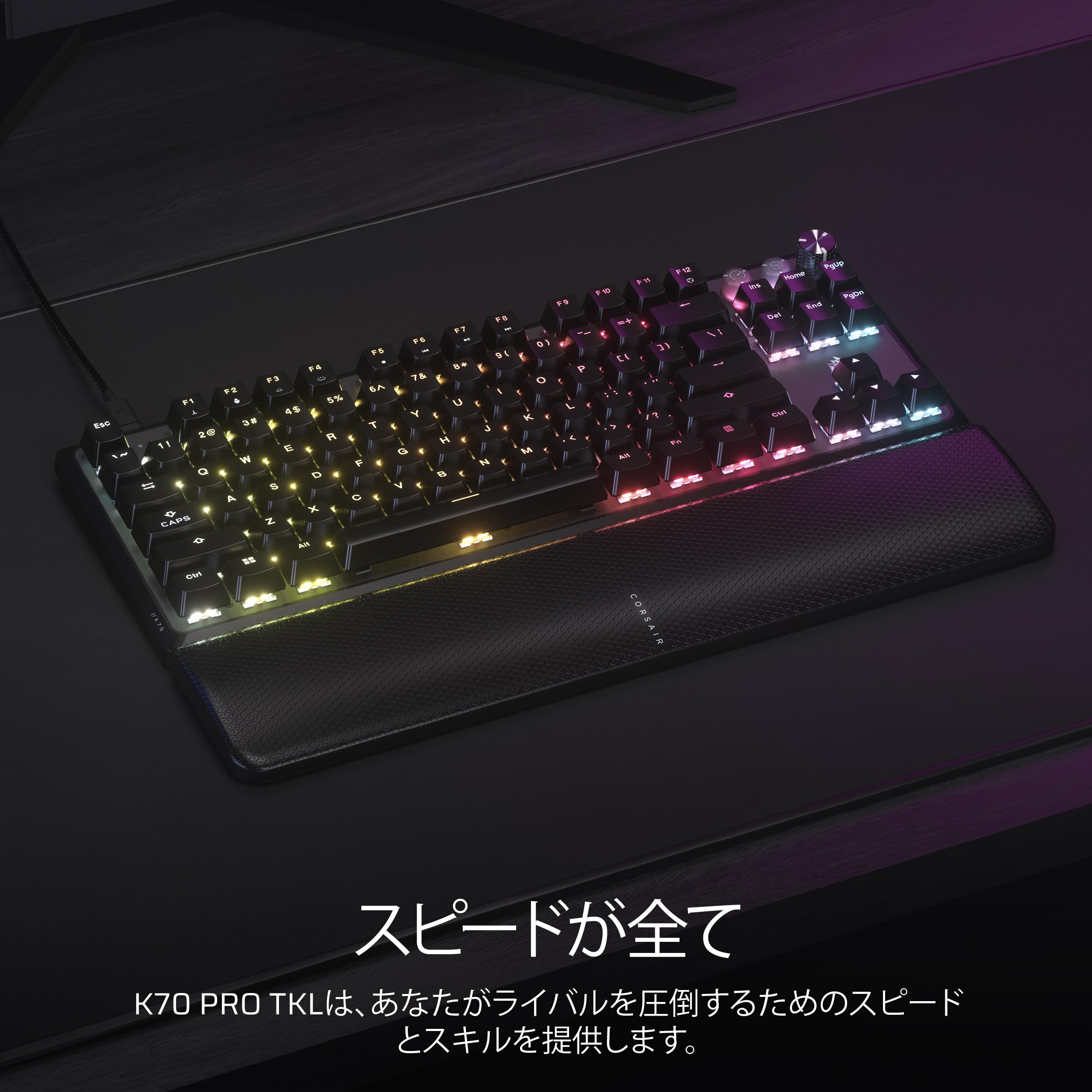 CORSAIR K70 PRO TKLサムネイル3