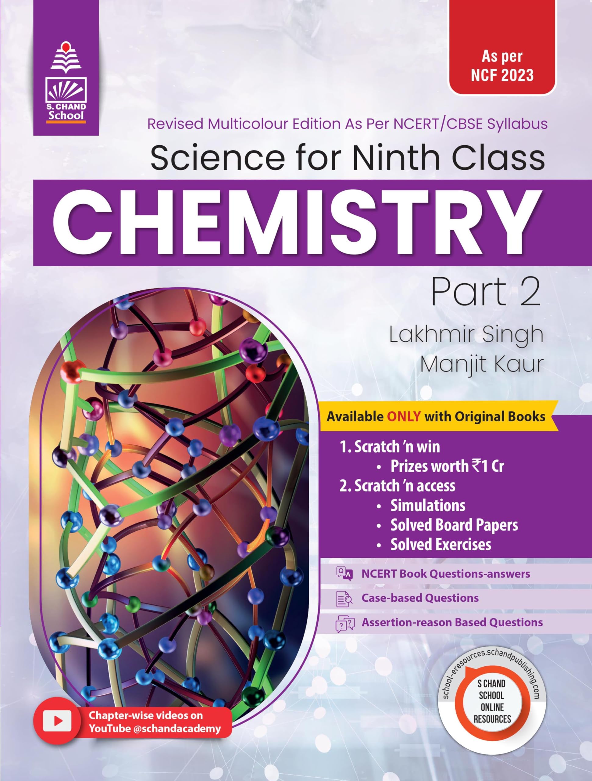 Lakhmir Singh Science Class 9 Chemistry- by Lakhmir Singh, Manjit Kaur (2024-25 Examination)